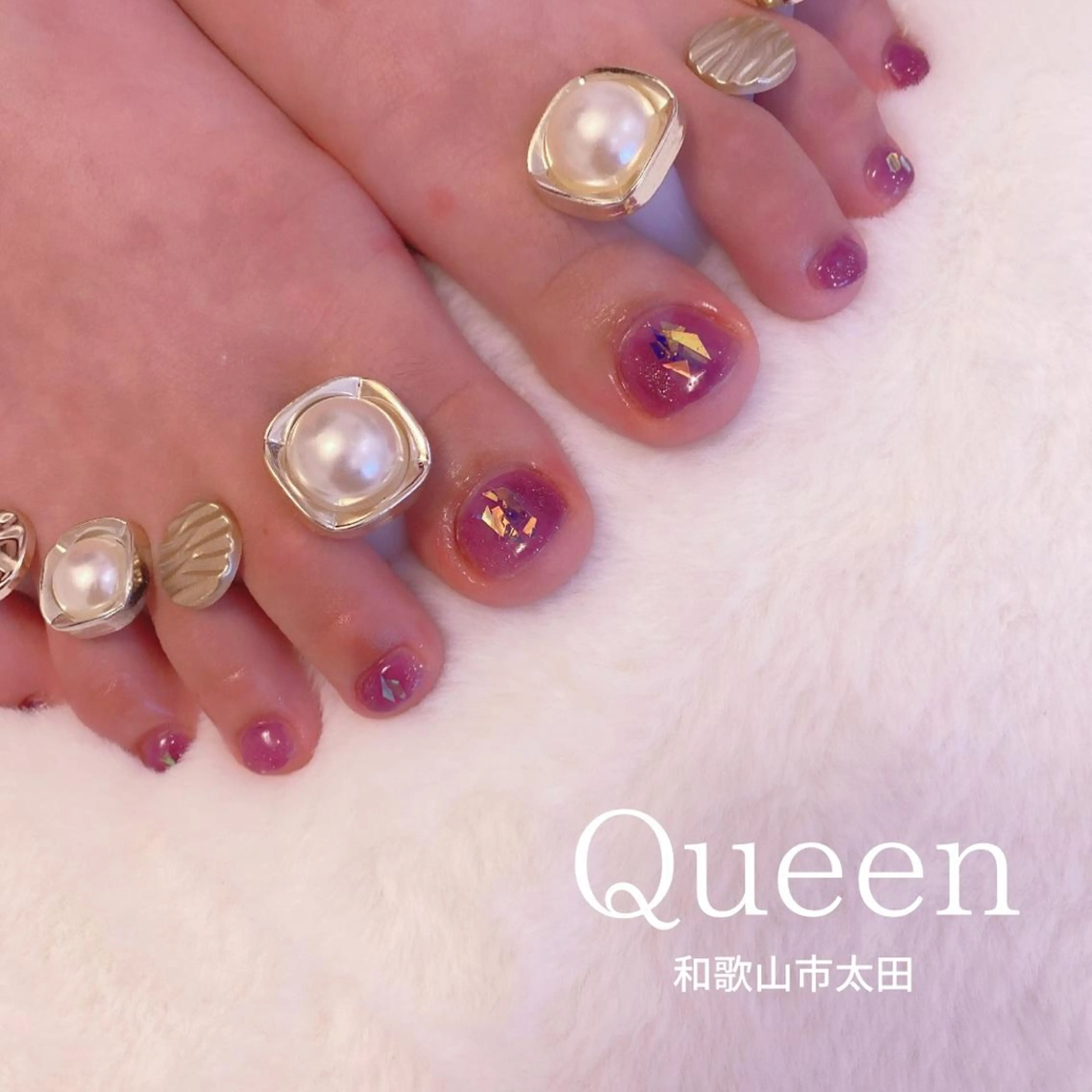 ネイル 持ち込み パープル 菊地 千奈のエステ・リラクイメージ