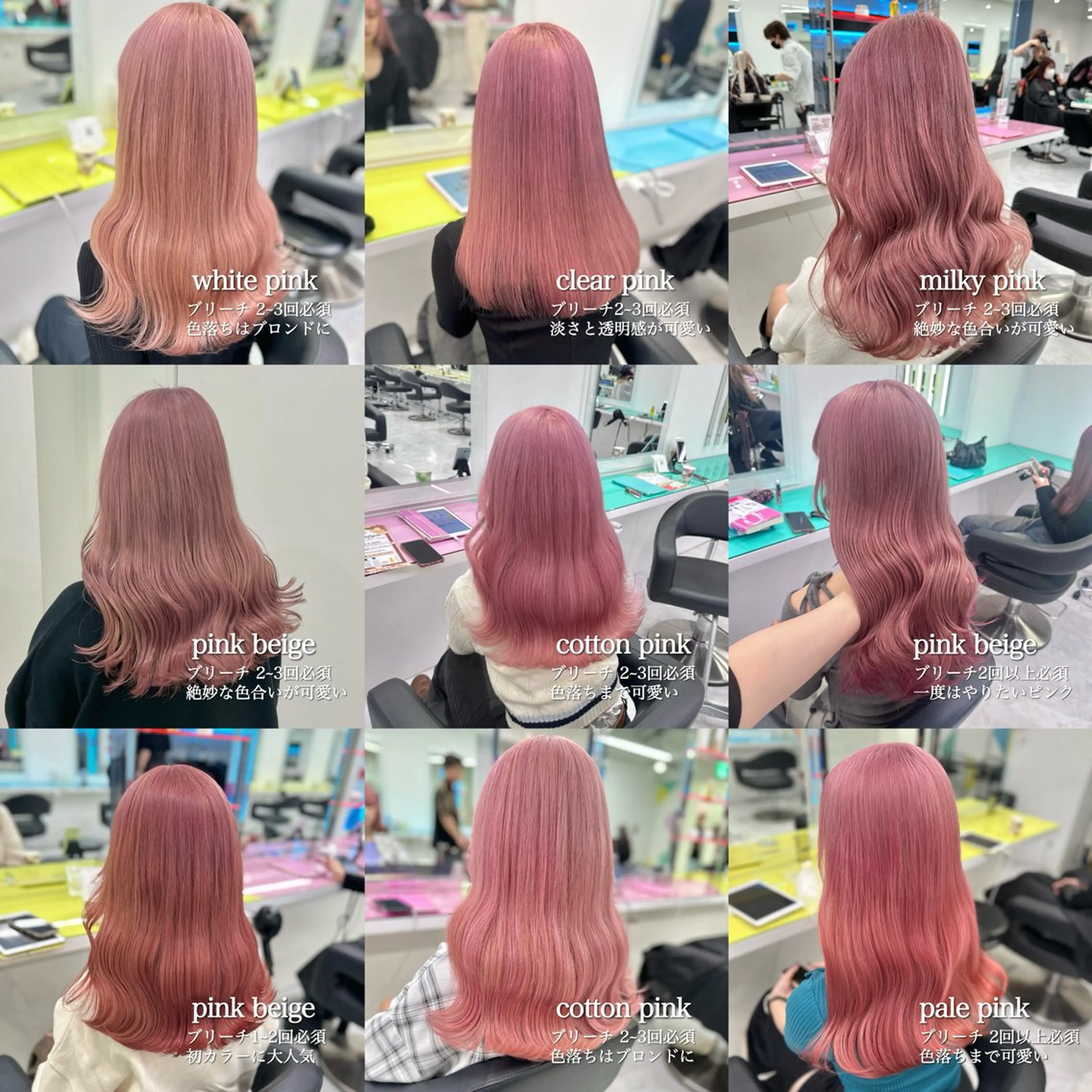 ロング カラー ヘアカラー トリートメント ♡ダブルカラー特化♡ miyuのヘアスタイル