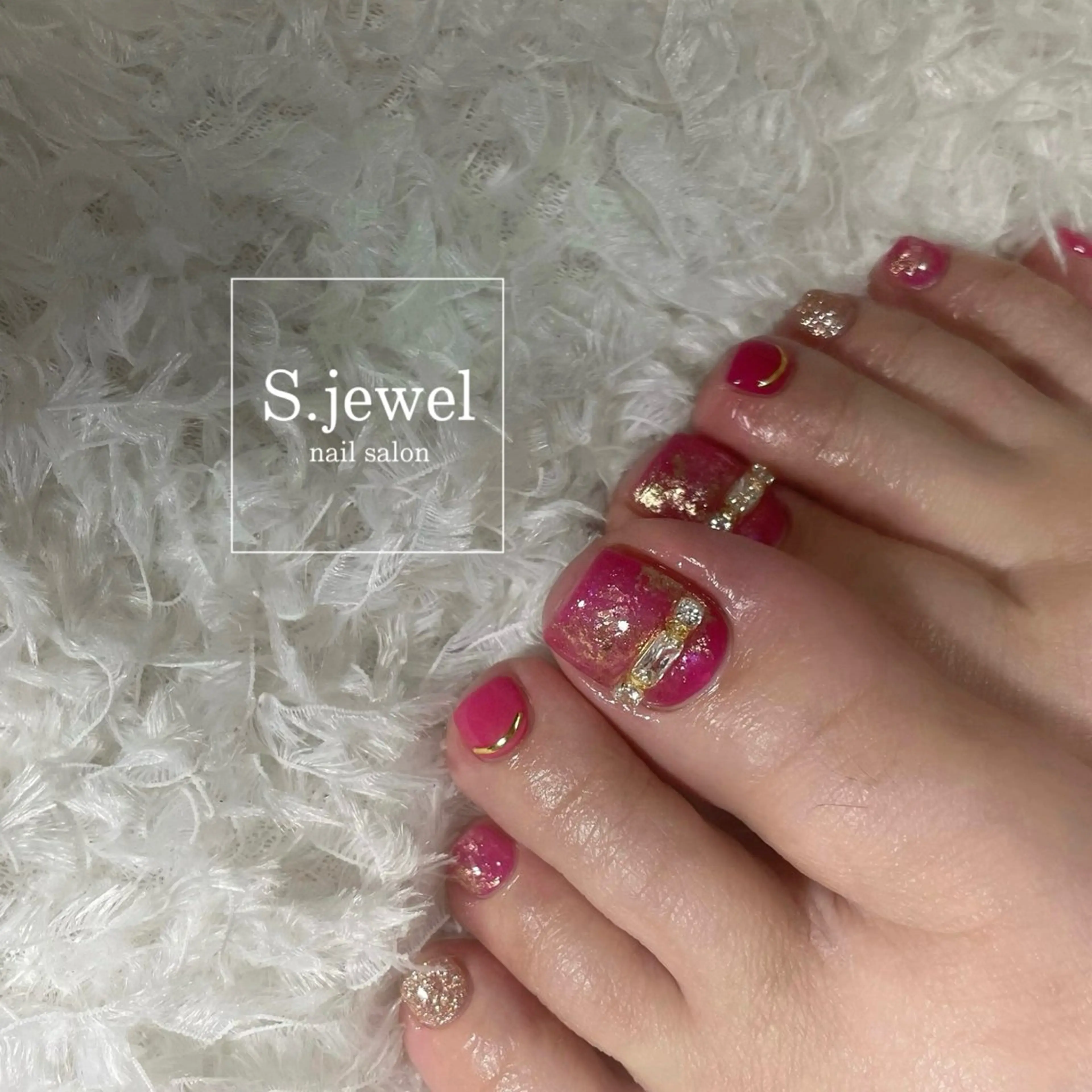 ネイル S♡JEWEL所属・S. JEWELのネイルデザイン