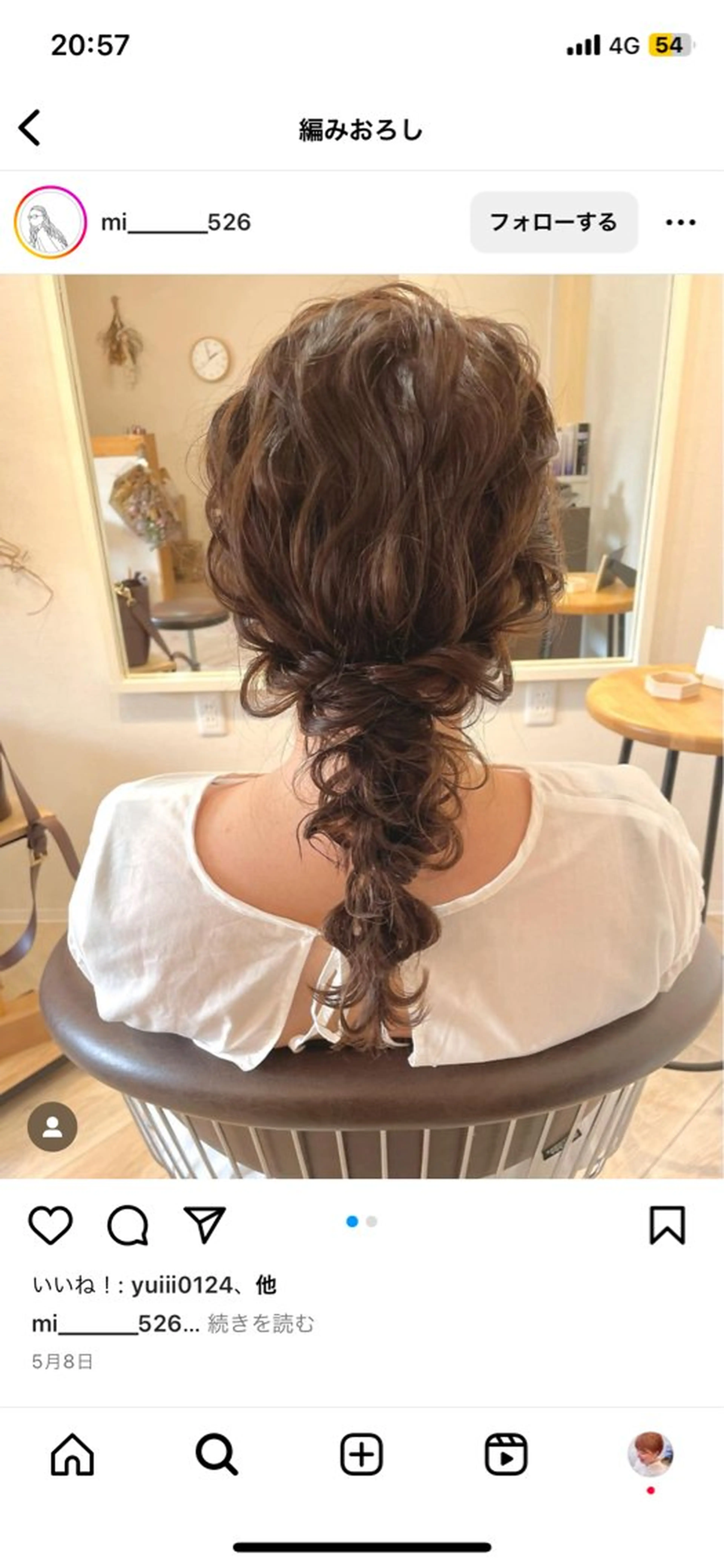 ヘアアレンジ paraspa  GARDEN  FUKUOKA所属・パラスパガーデン福岡 Reinaのネイルデザイン