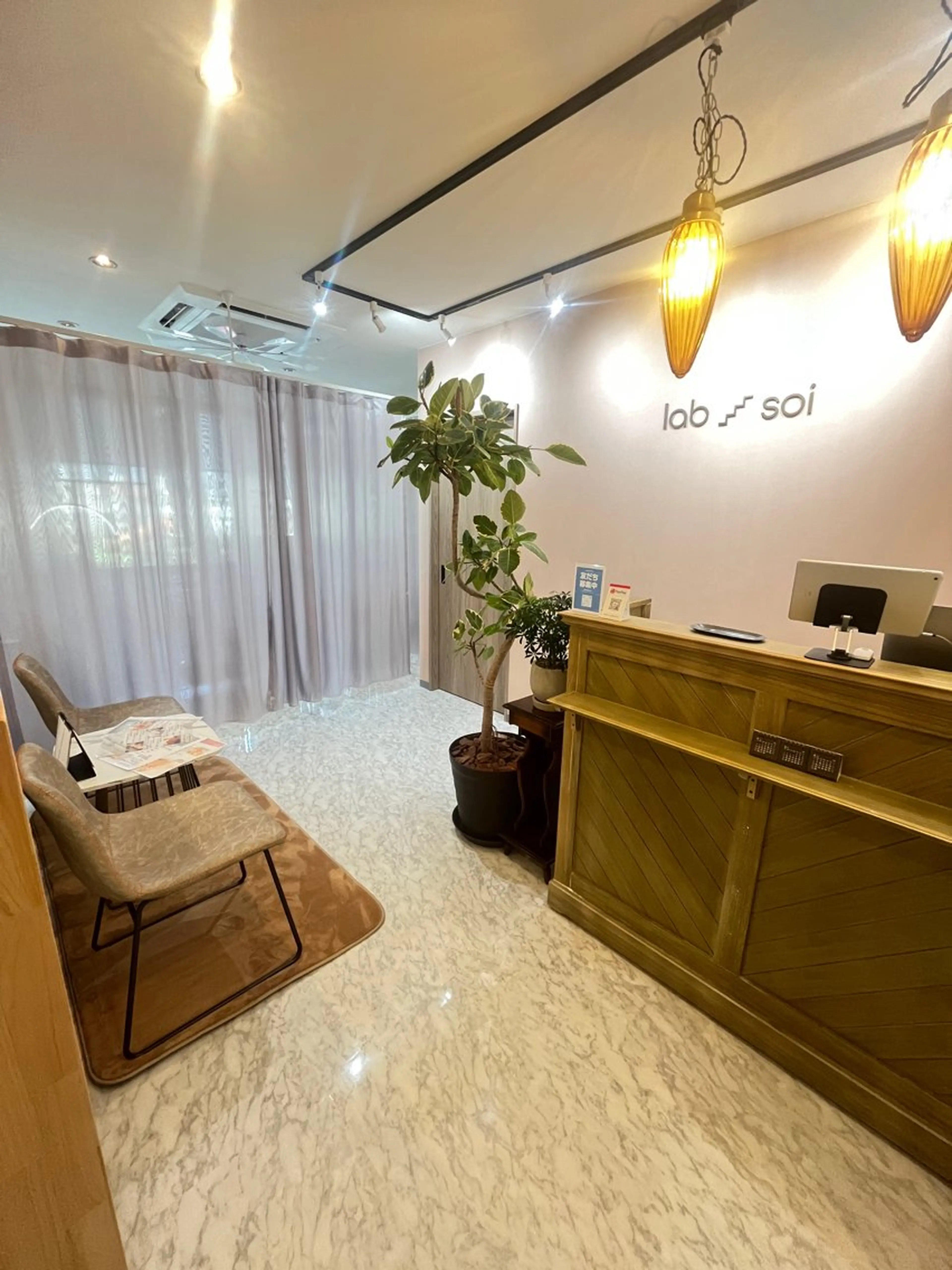 soi所属・soi 平賀愛のエステ・リラクイメージ