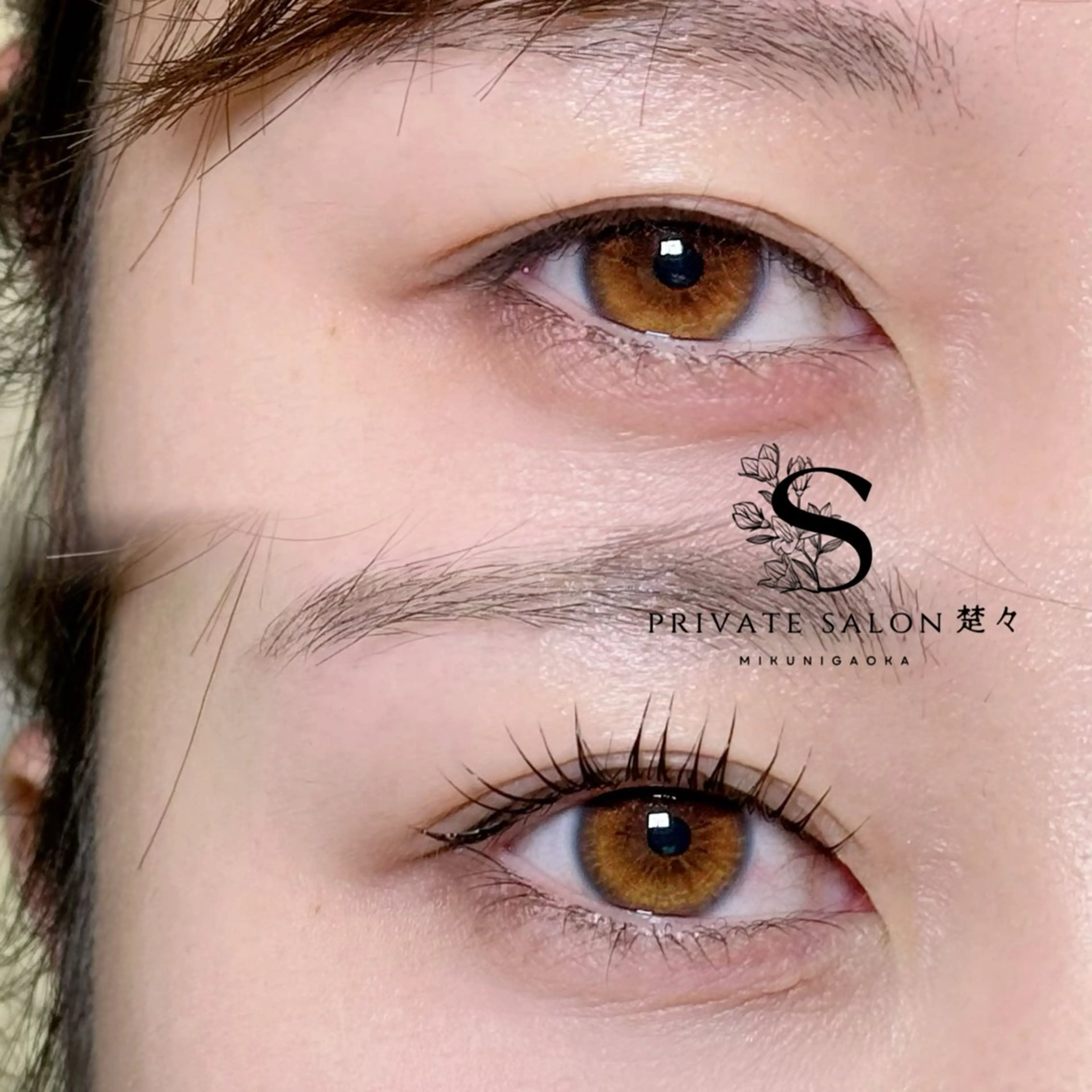 マツエク・マツパ まつげパーマ マツパ private salon楚々所属・プライベートサロン 楚々のマツエク・マツパデザイン