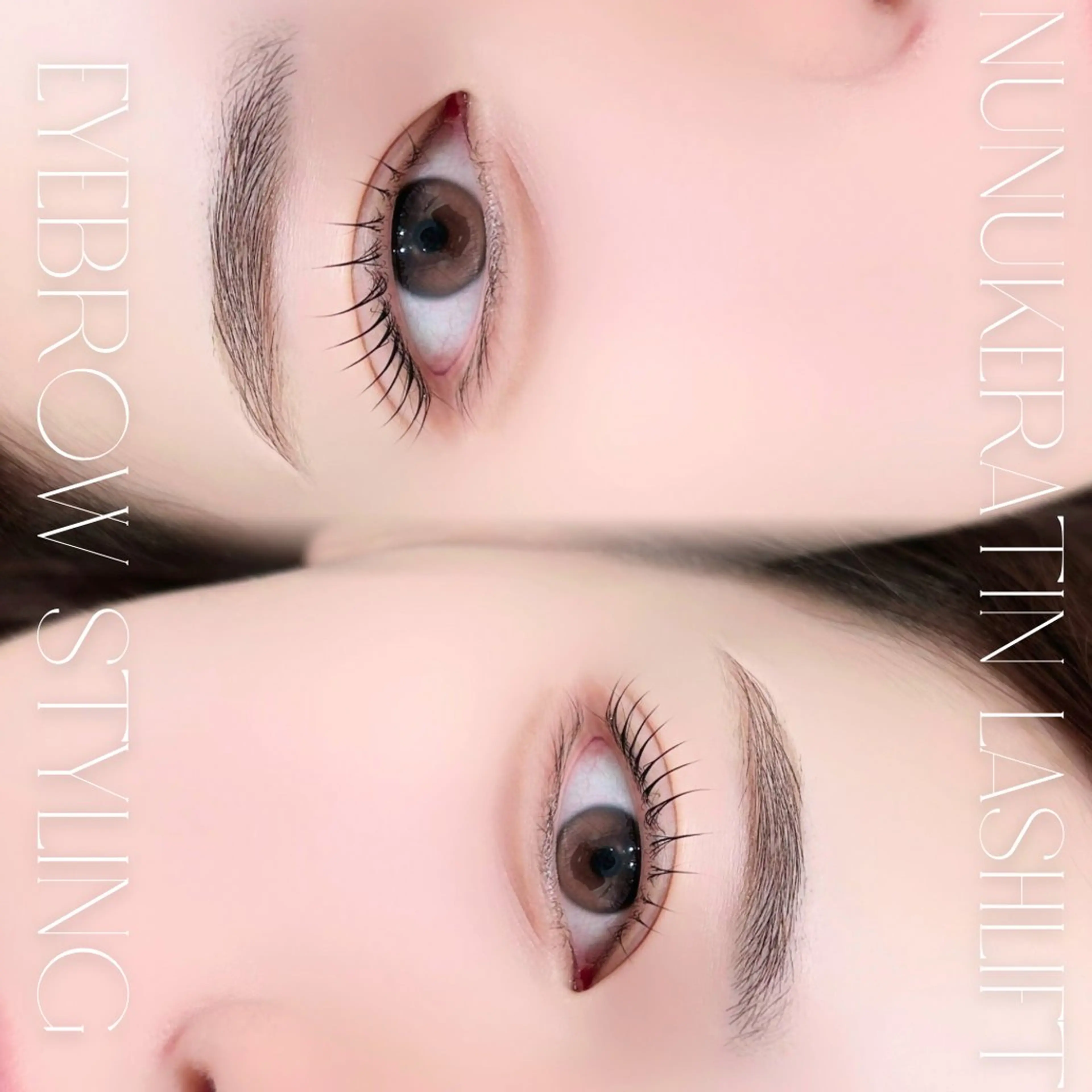 【マツパ×眉SET】韓国式NUNUケラチンラッシュリフト🦋+アイブロウWax1回¥10000💙遅刻不可⚠️の写真