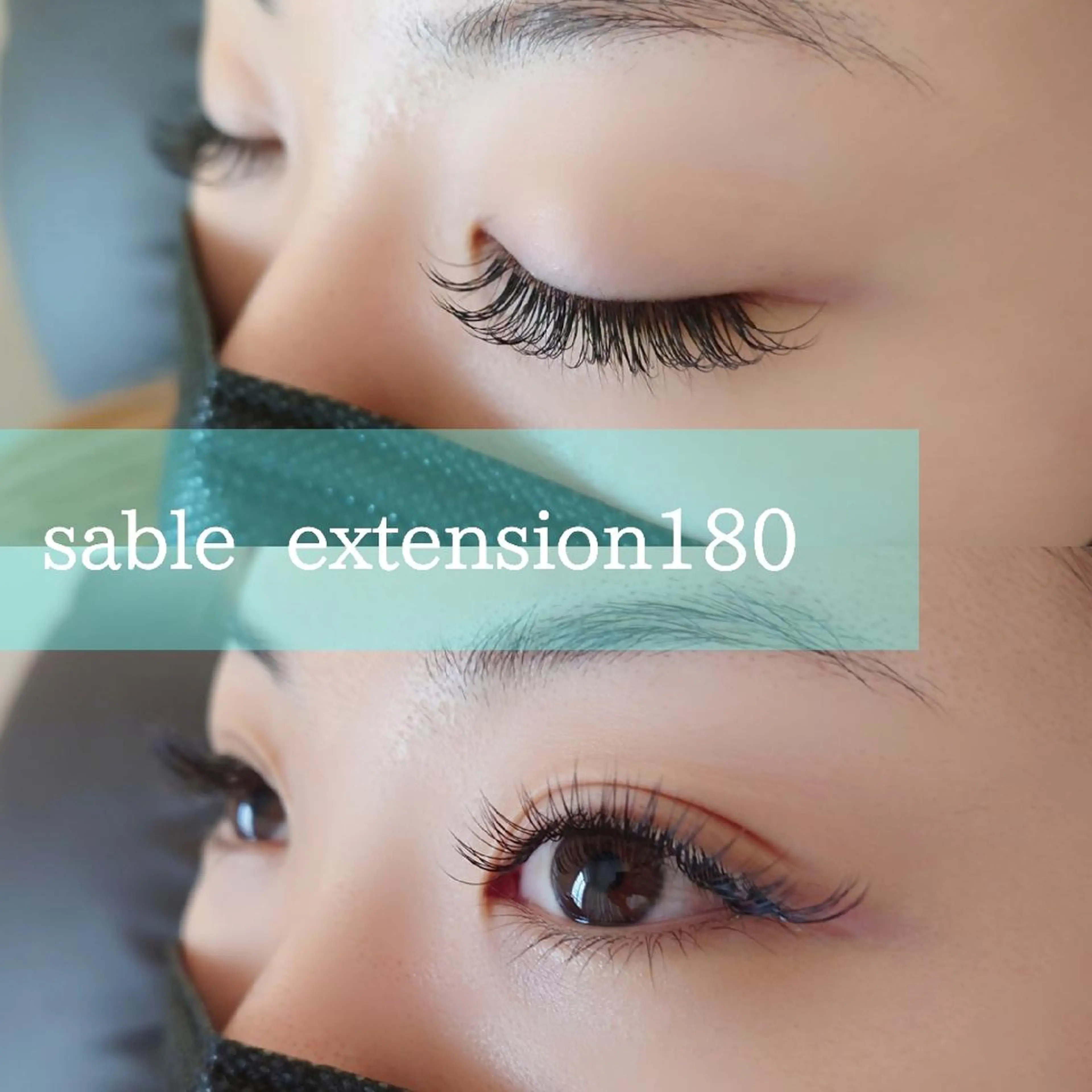 マツエク・マツパ セーブル Belinda 🦋二見陽子のマツエク・マツパデザイン