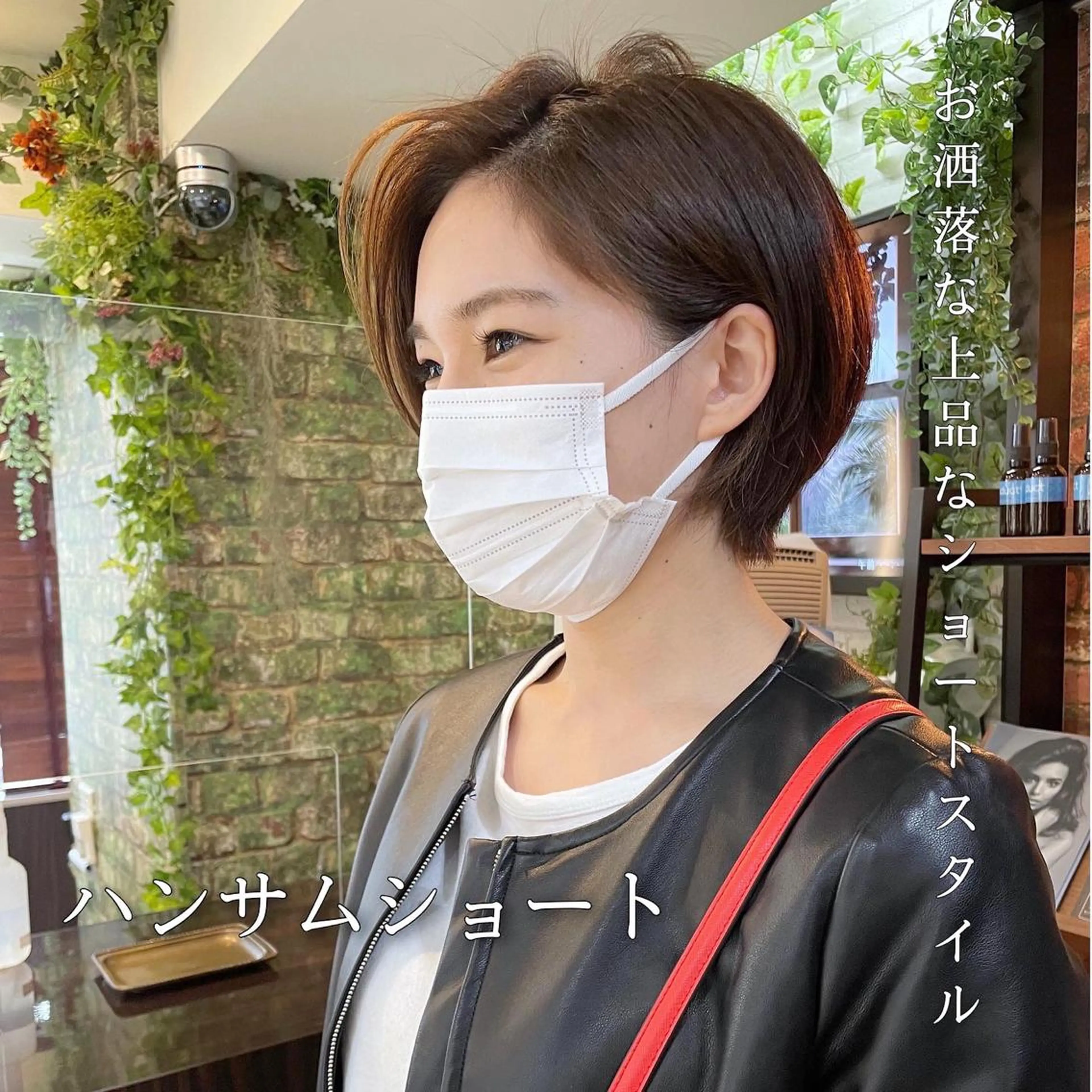 ショート newline銀座所属・🍀🍀🍀 金子涼🍀🍀🍀のヘアスタイル