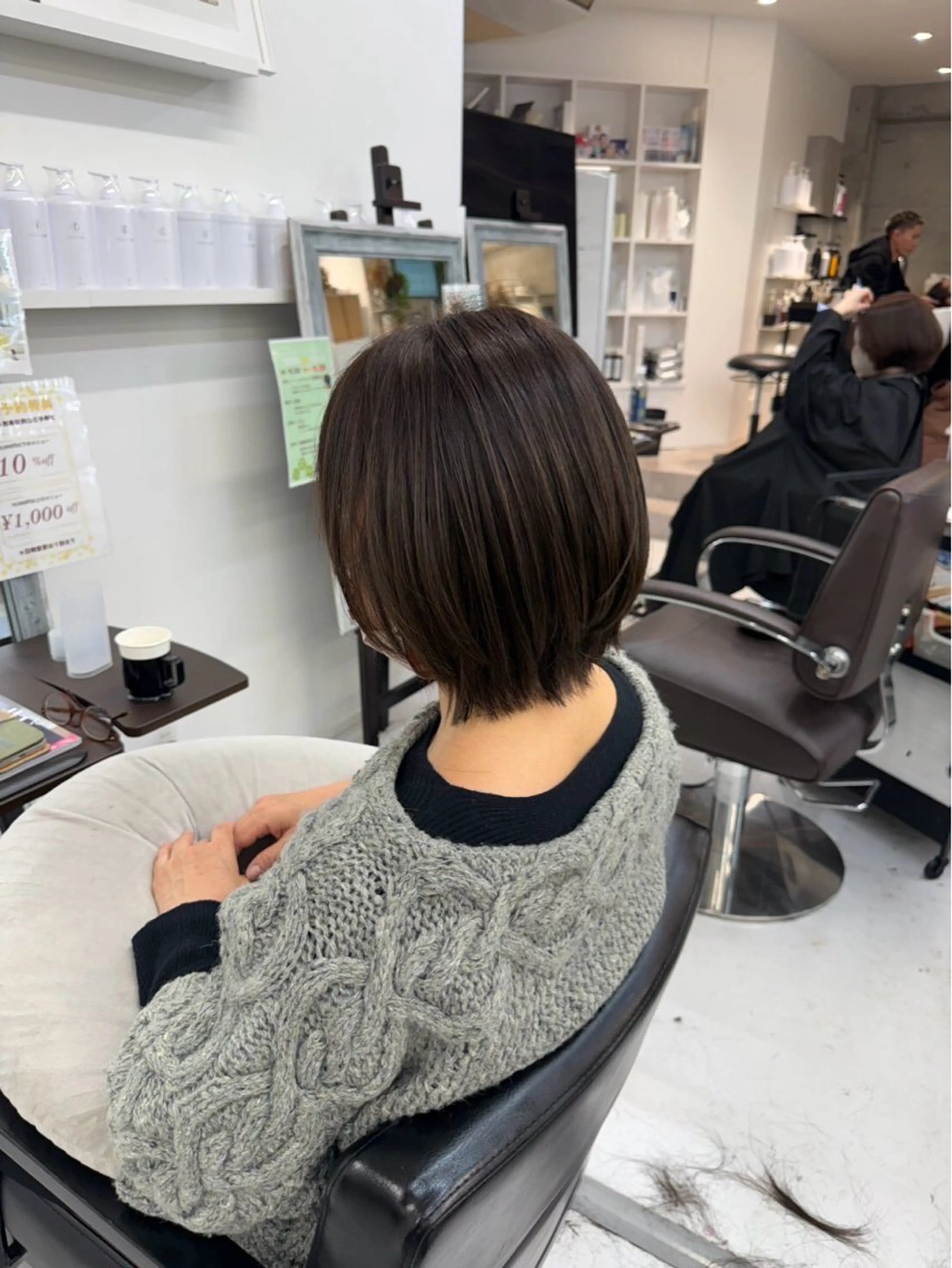 ミディアム カット ヘアカラー トリートメント 榎本雪来⛄️ メンズカット✂️のヘアスタイル