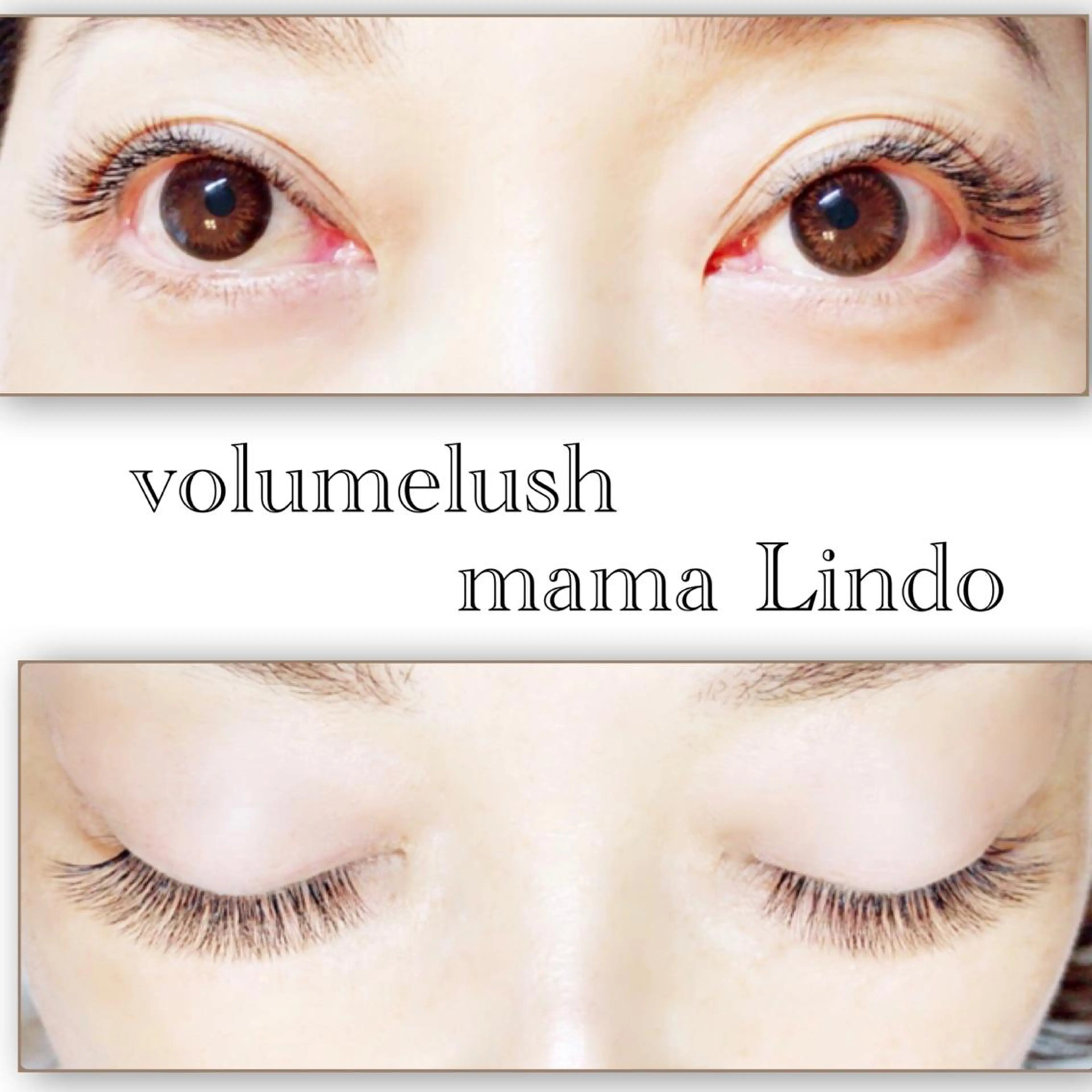 ボリュームラッシュ300本まで✨オフありの写真