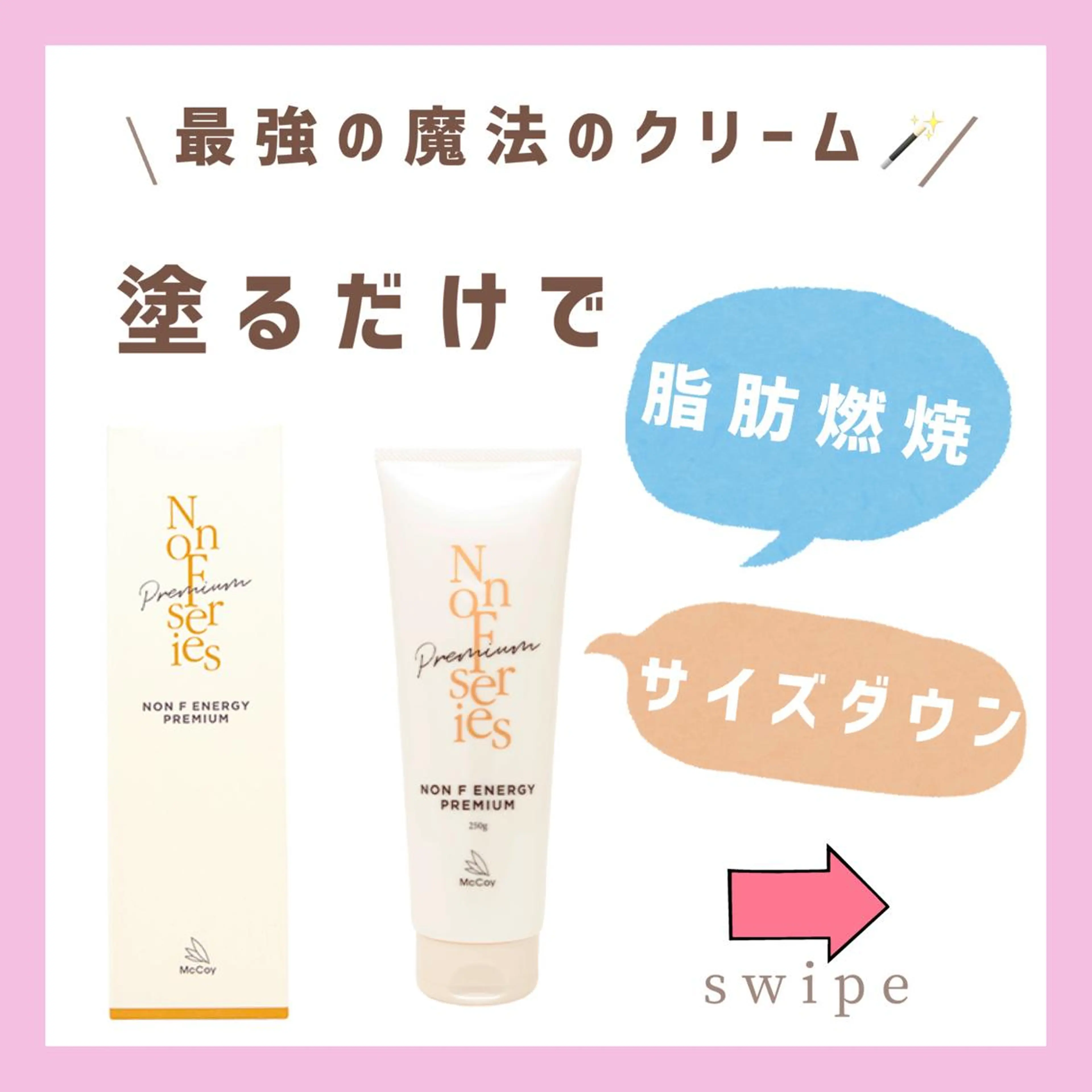 ハーブピーリング専門 muro.のエステ・リラクイメージ