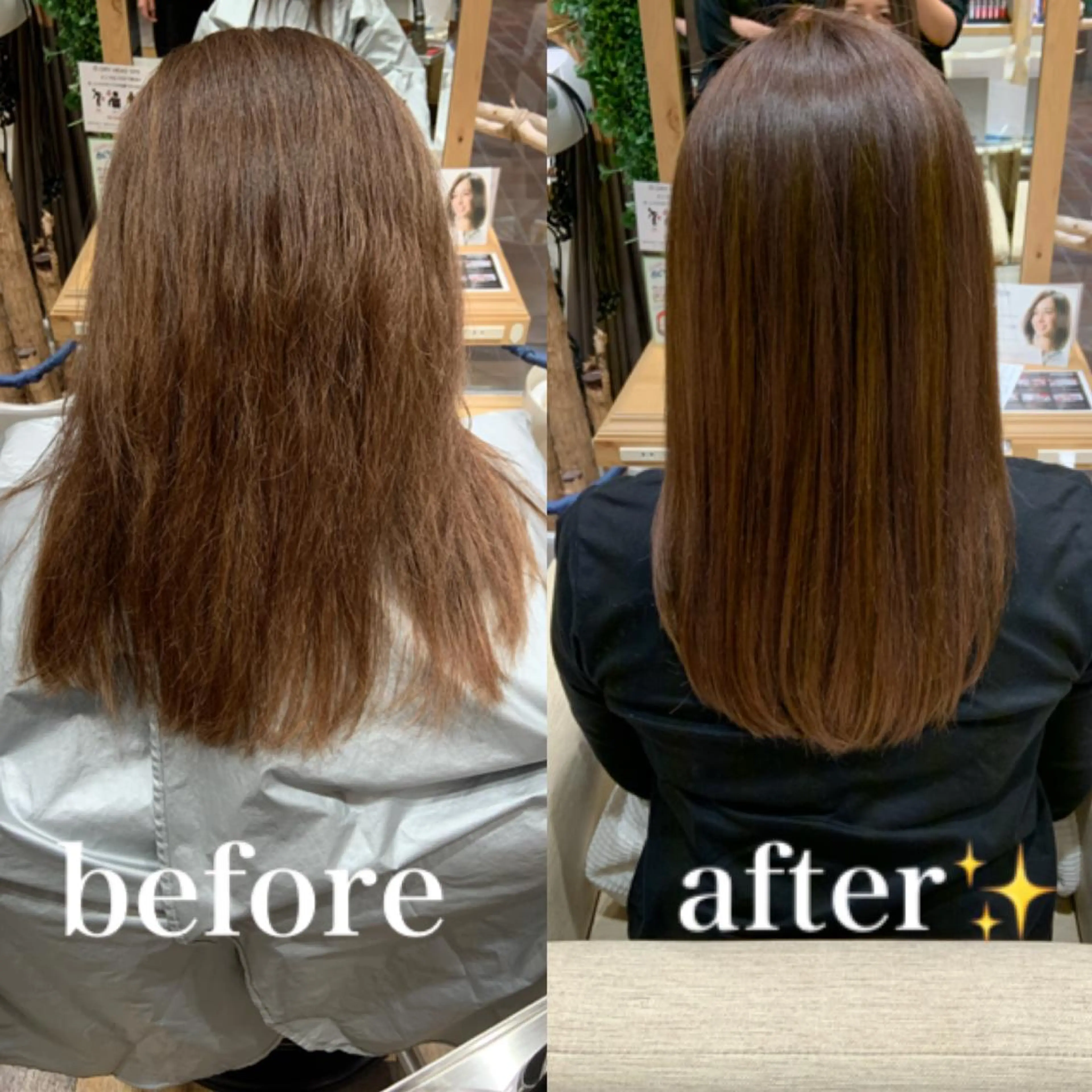 セミロング 髪質改善 トリートメント 山下 加織のヘアスタイル