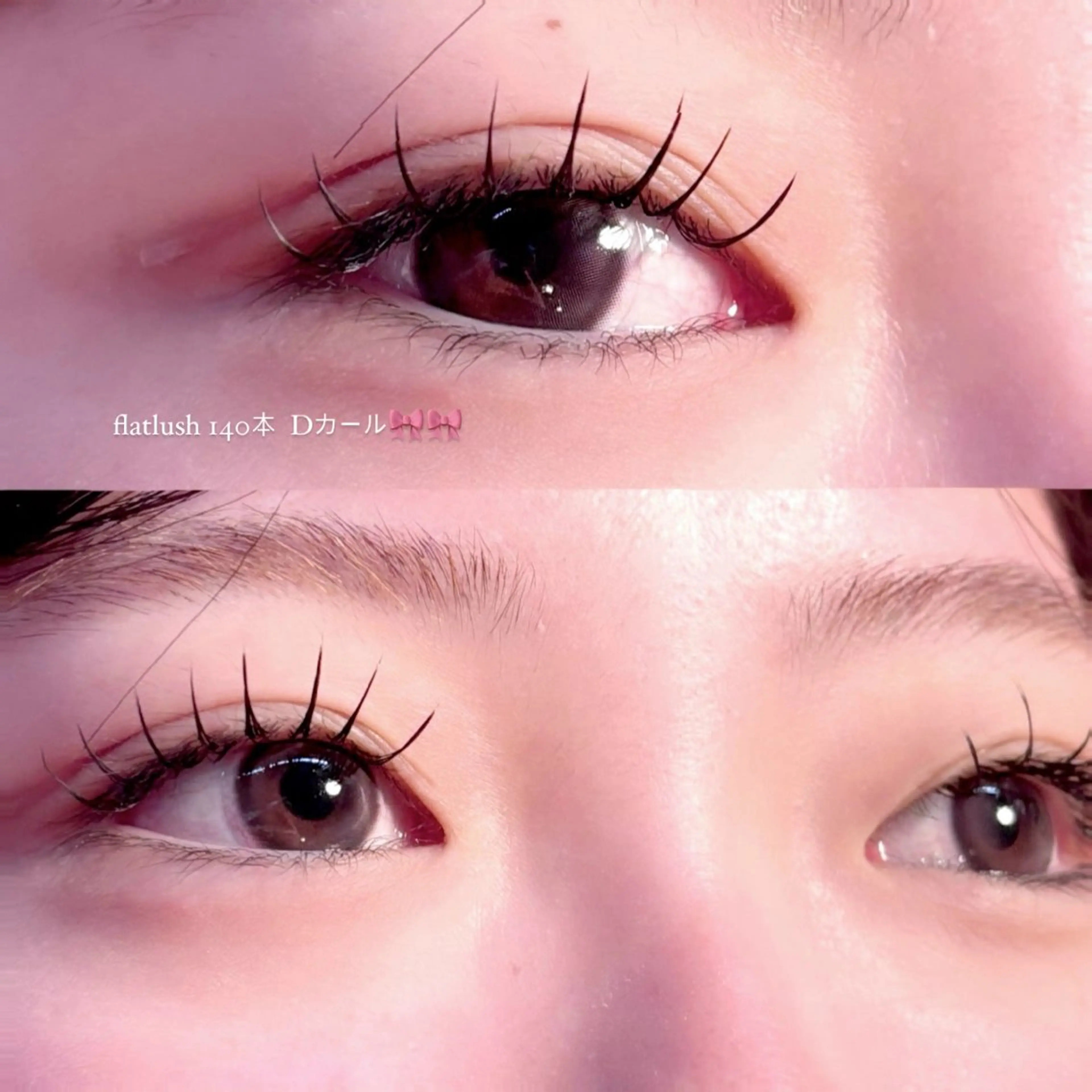 マツエク・マツパ PINO by uni所属・水道 結菜のマツエク・マツパデザイン