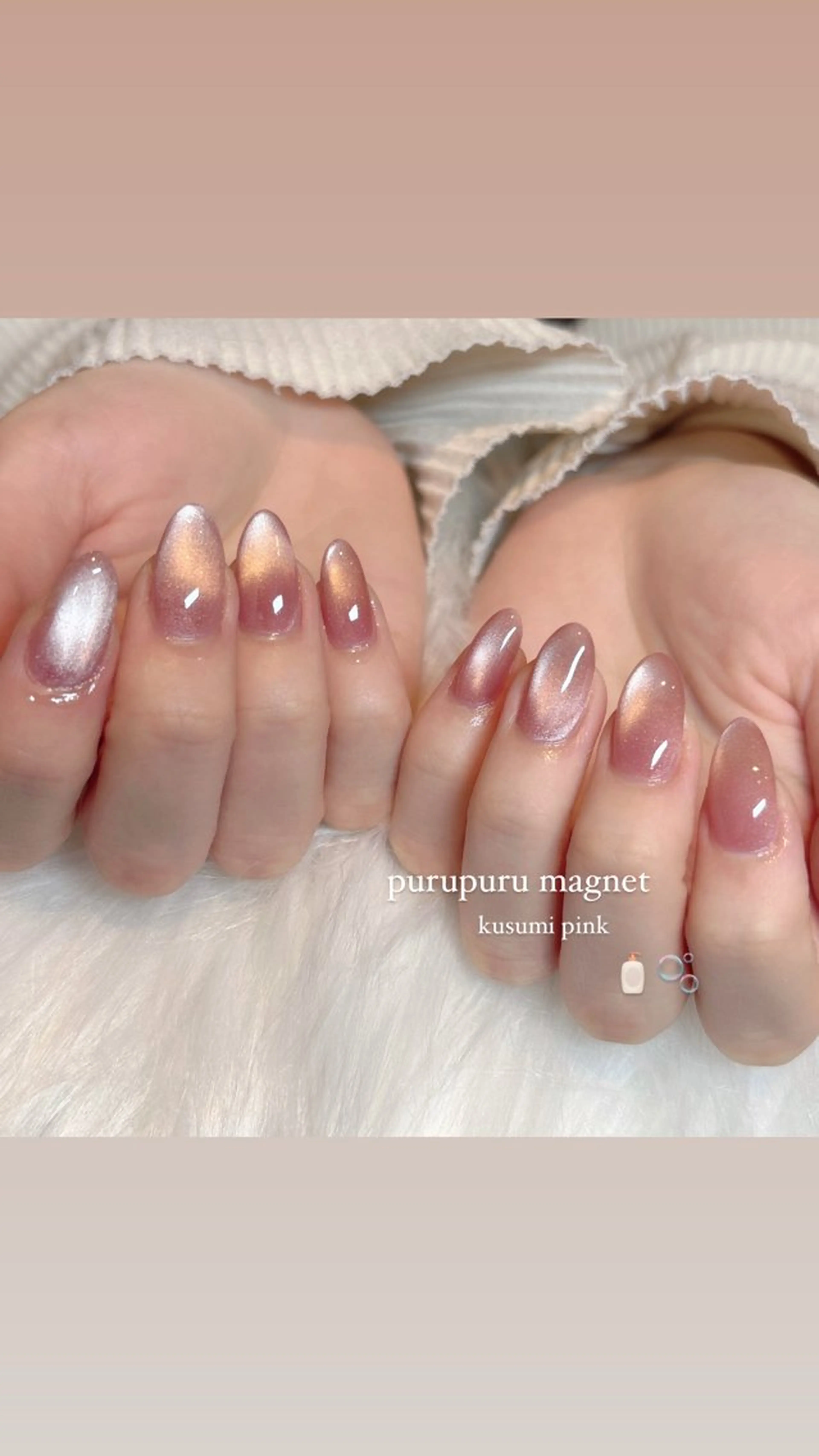 ネイル cologne nail所属・HAGIHARA MANAのネイルデザイン