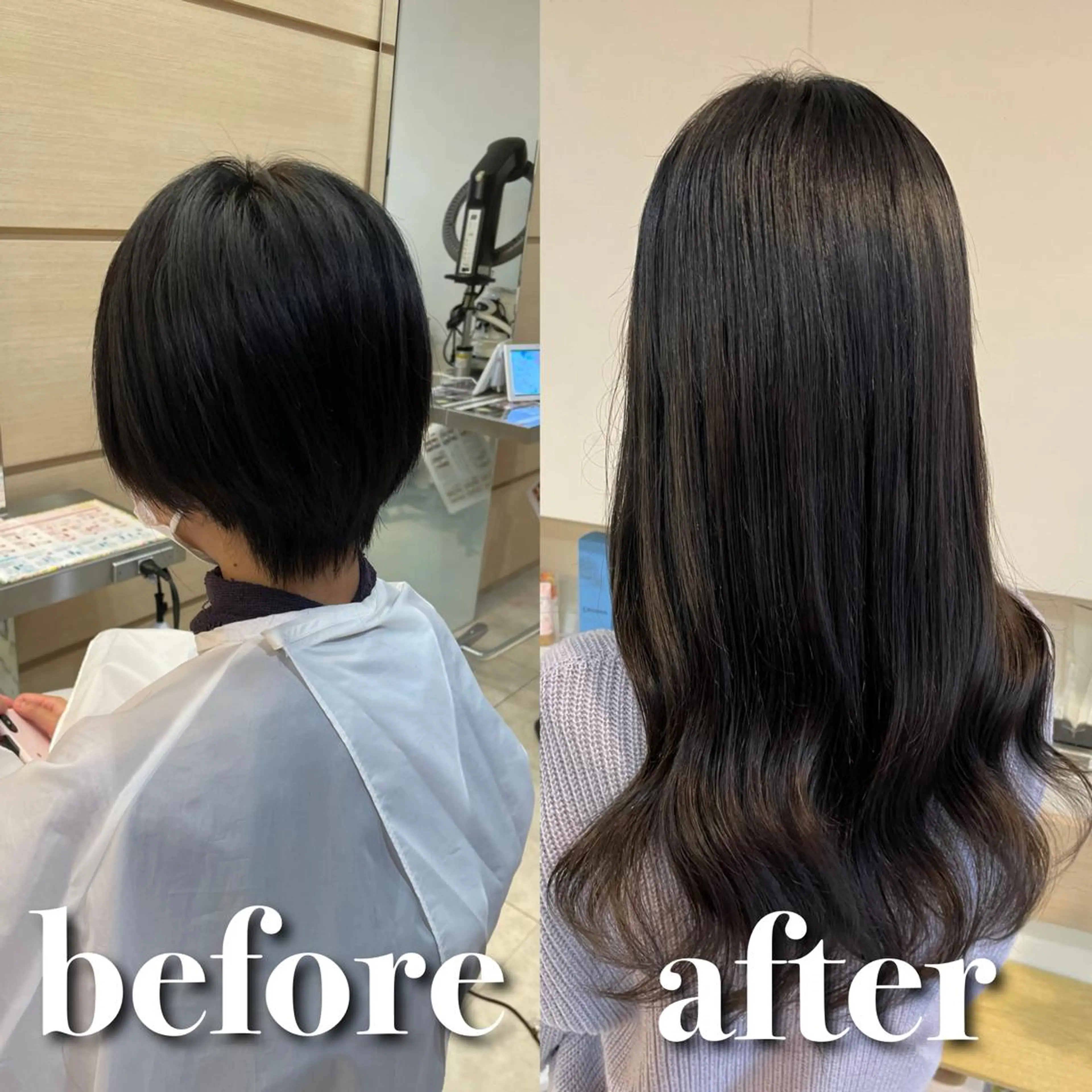 ロング シールエクステ エクステ カット エクステ シールエクステ/ 髪質改善💐yuuのヘアスタイル