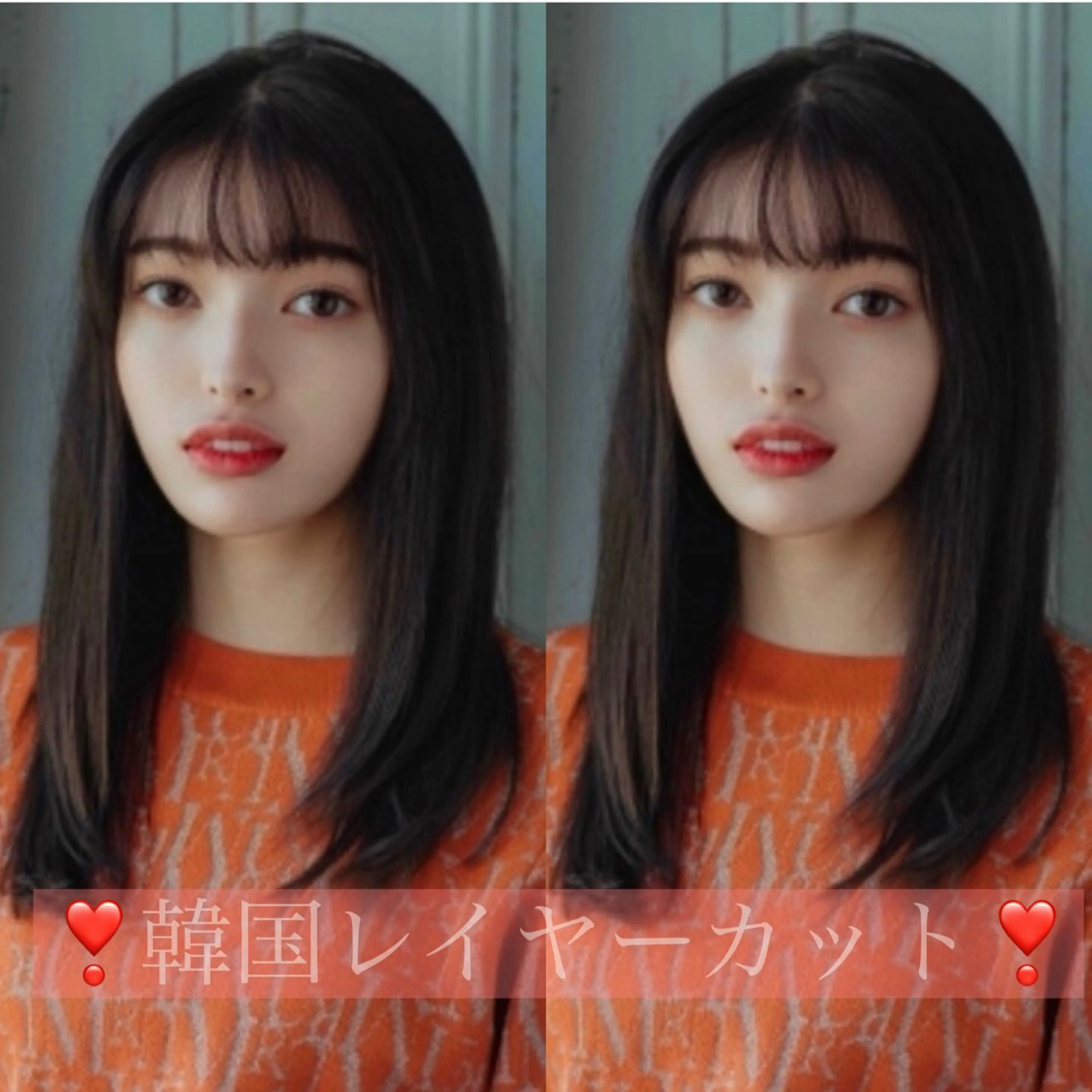 セミロング ANDIAMO SAKAE✩楓のヘアスタイル