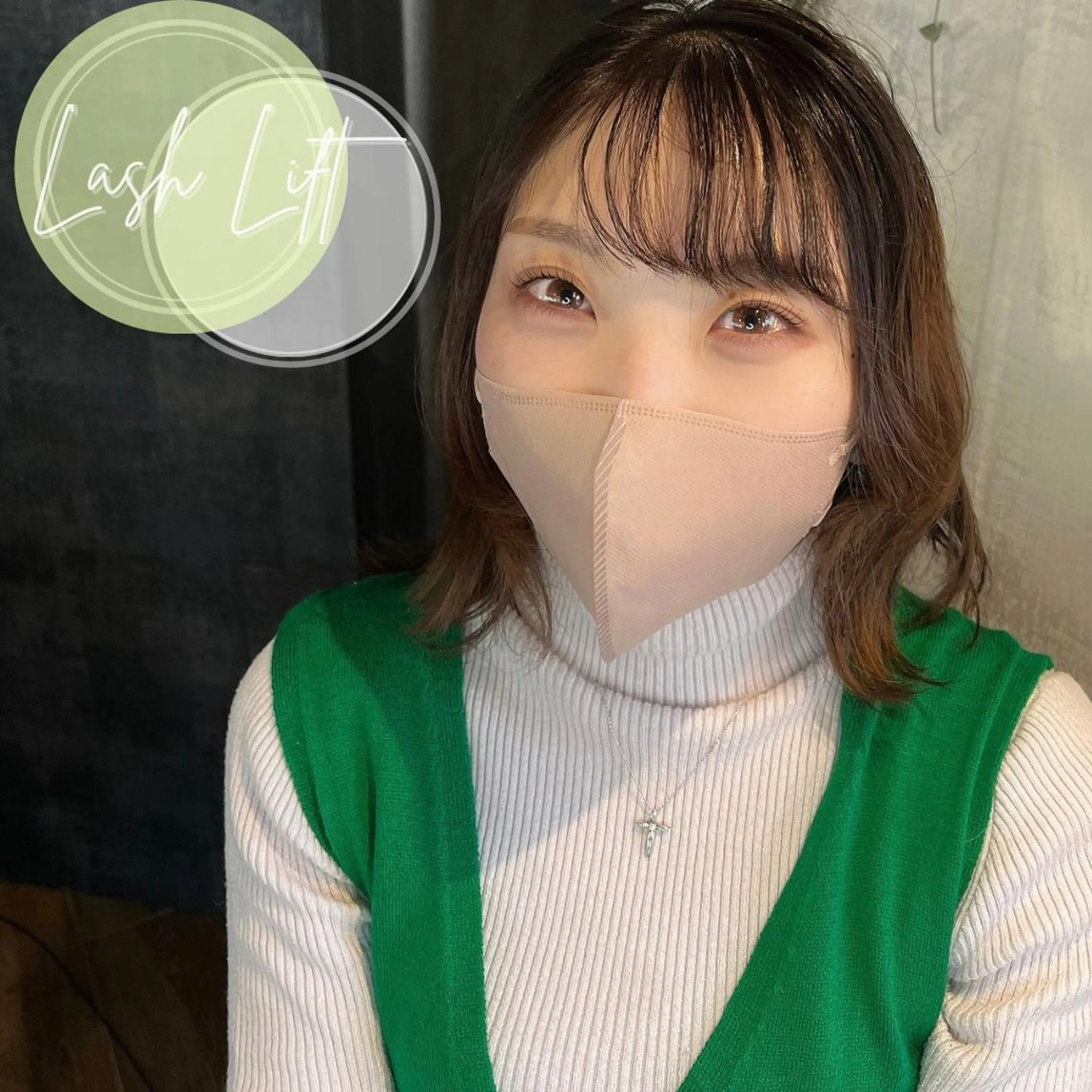 マツエク・マツパ meme erinaのマツエク・マツパデザイン