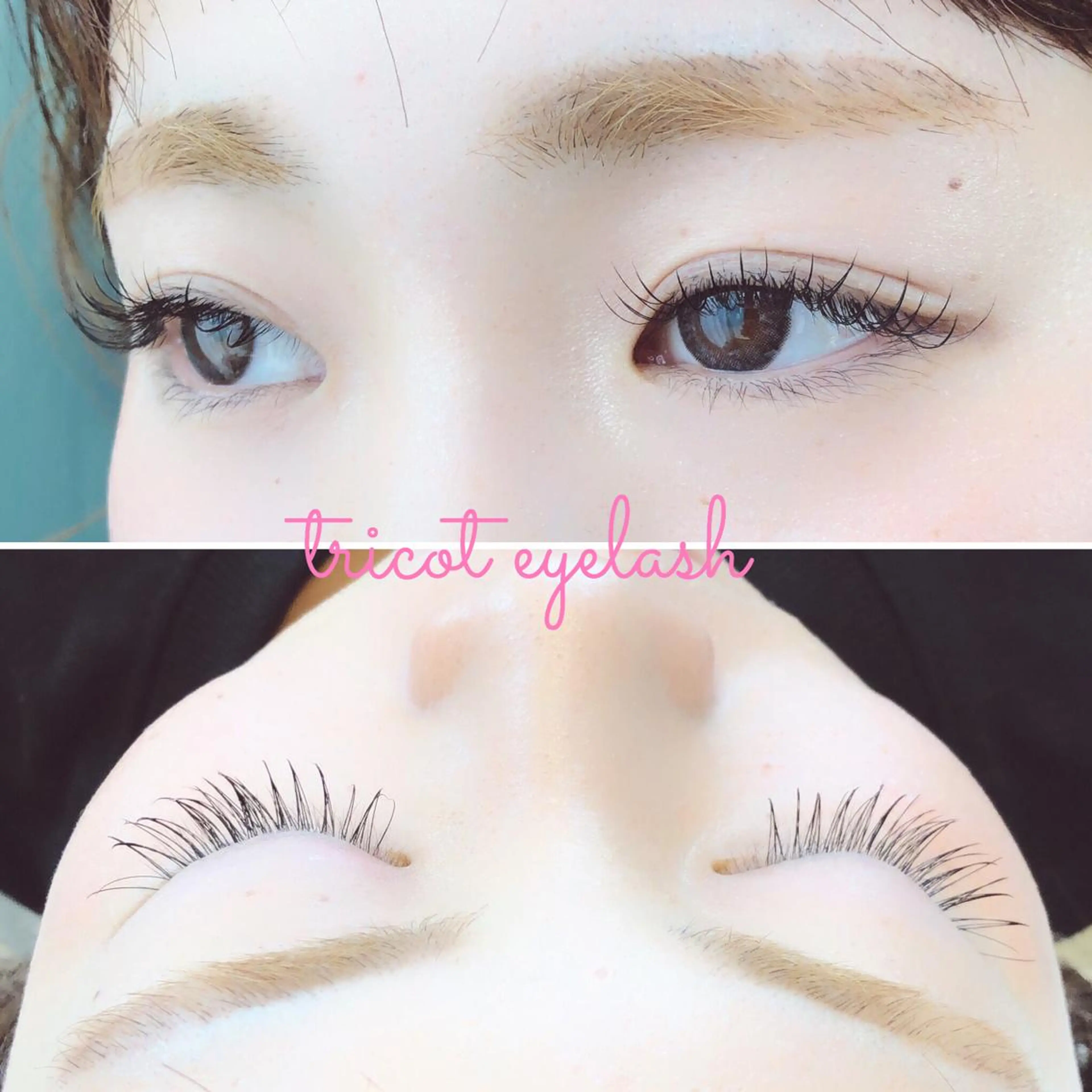 マツエク・マツパ tricot 藤元のマツエク・マツパデザイン