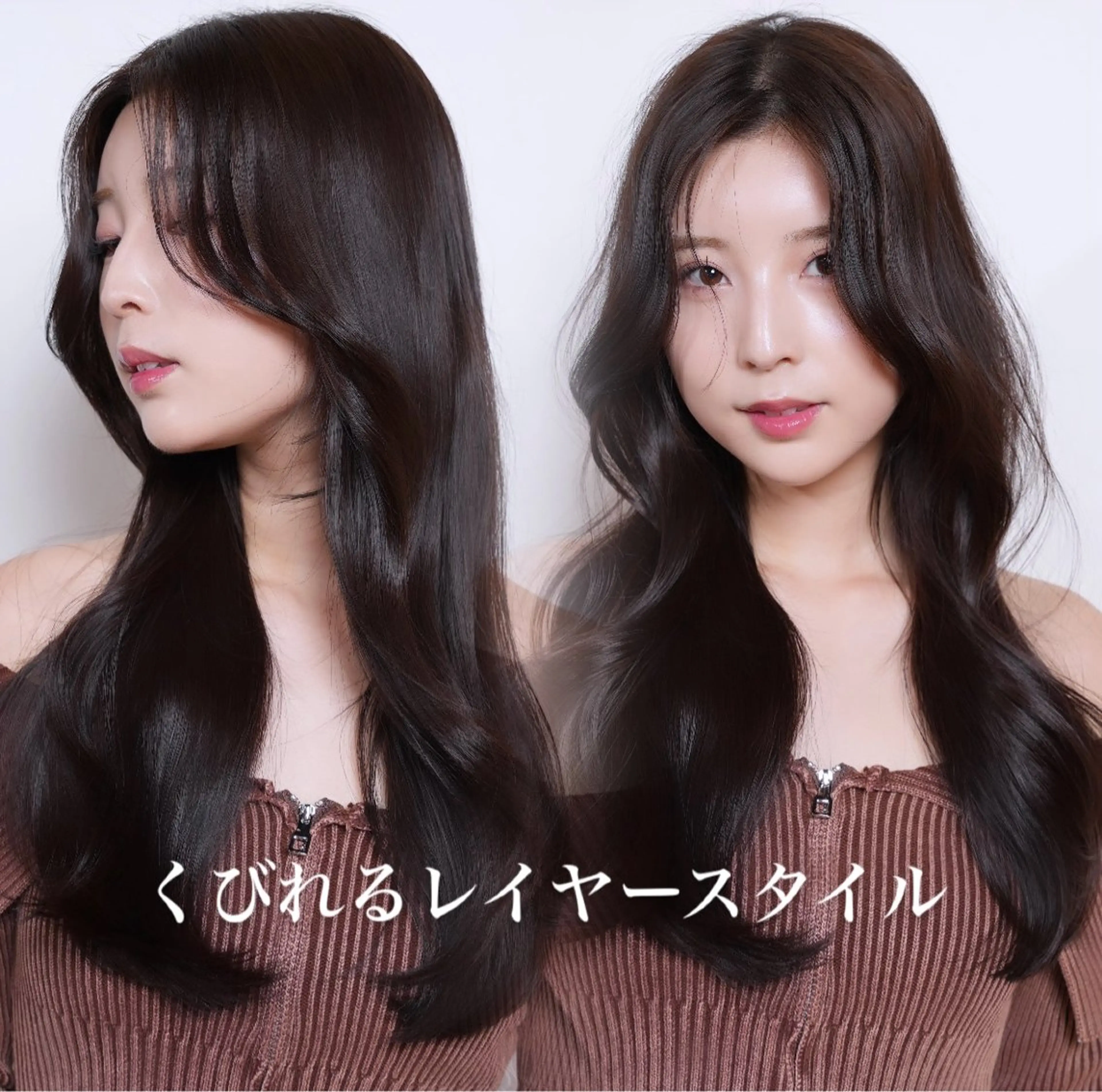 【💘ご新規様menu💘】似合わせカット＋艶々カラー＋ミルボン3stepトリートメントの写真