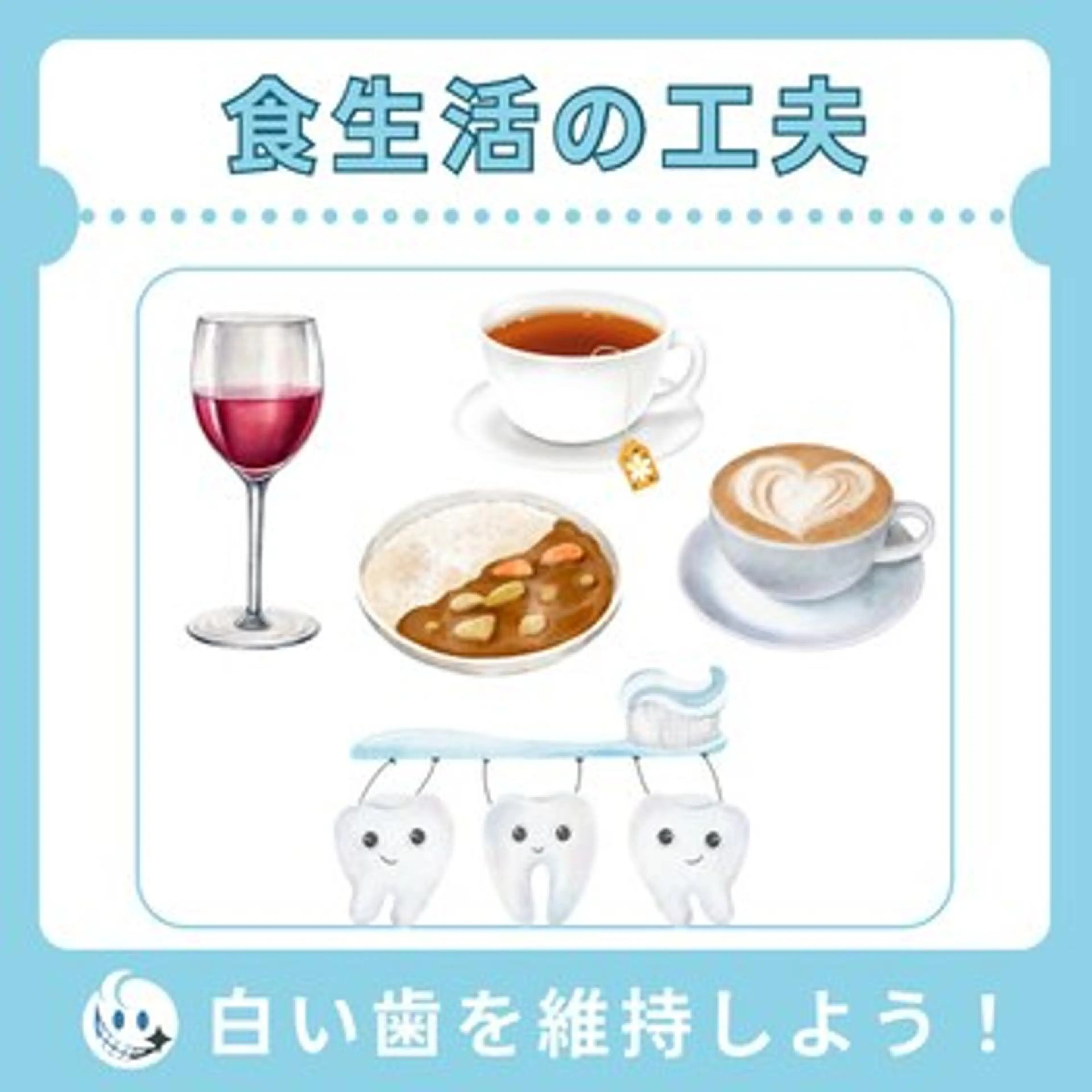 ロング ヘアアレンジ その他 ホワイトニングサロン nico西葛西店のその他イメージ