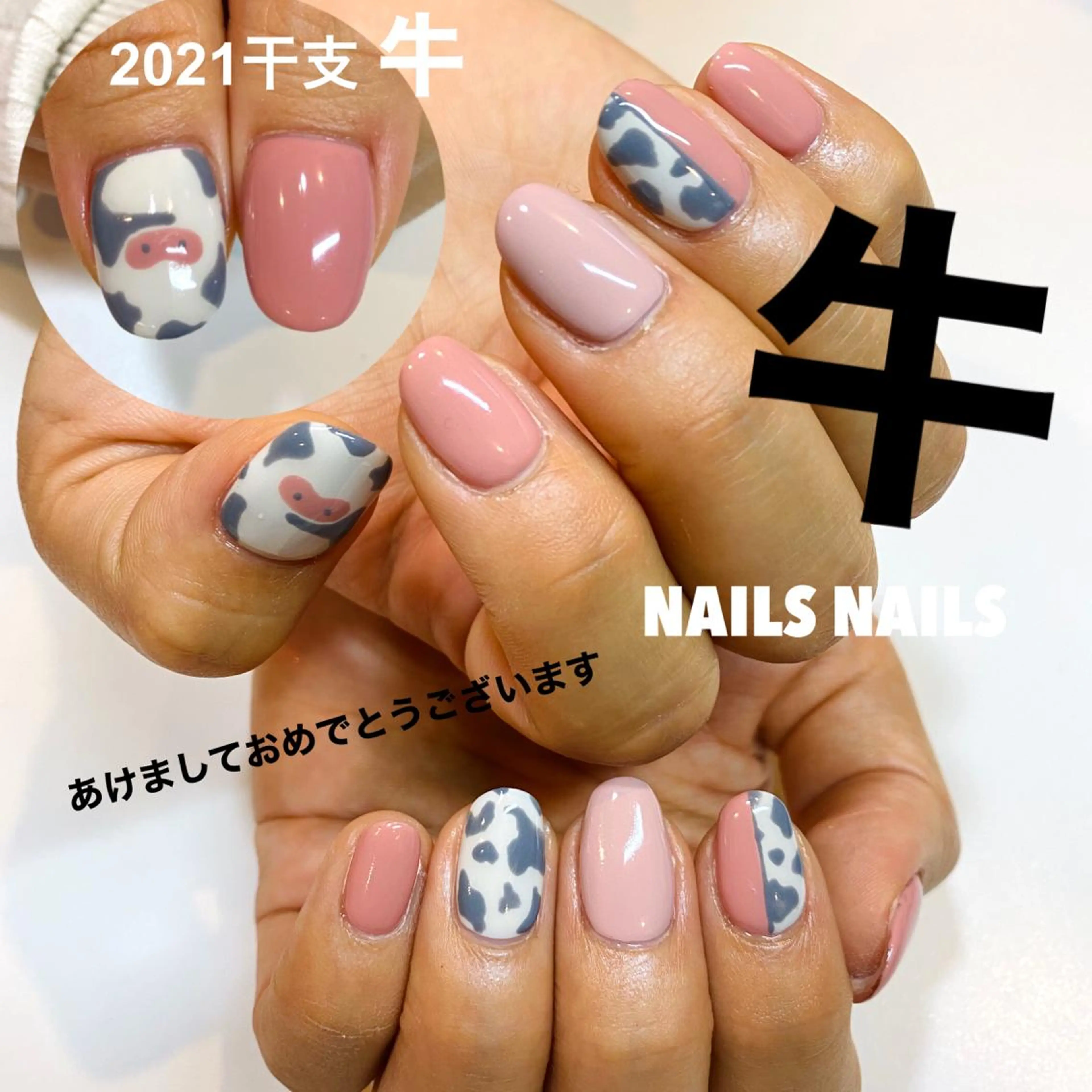 ネイル ジェルネイル ピンク ハンドネイル NAILSNAILS ERIKAのネイルデザイン