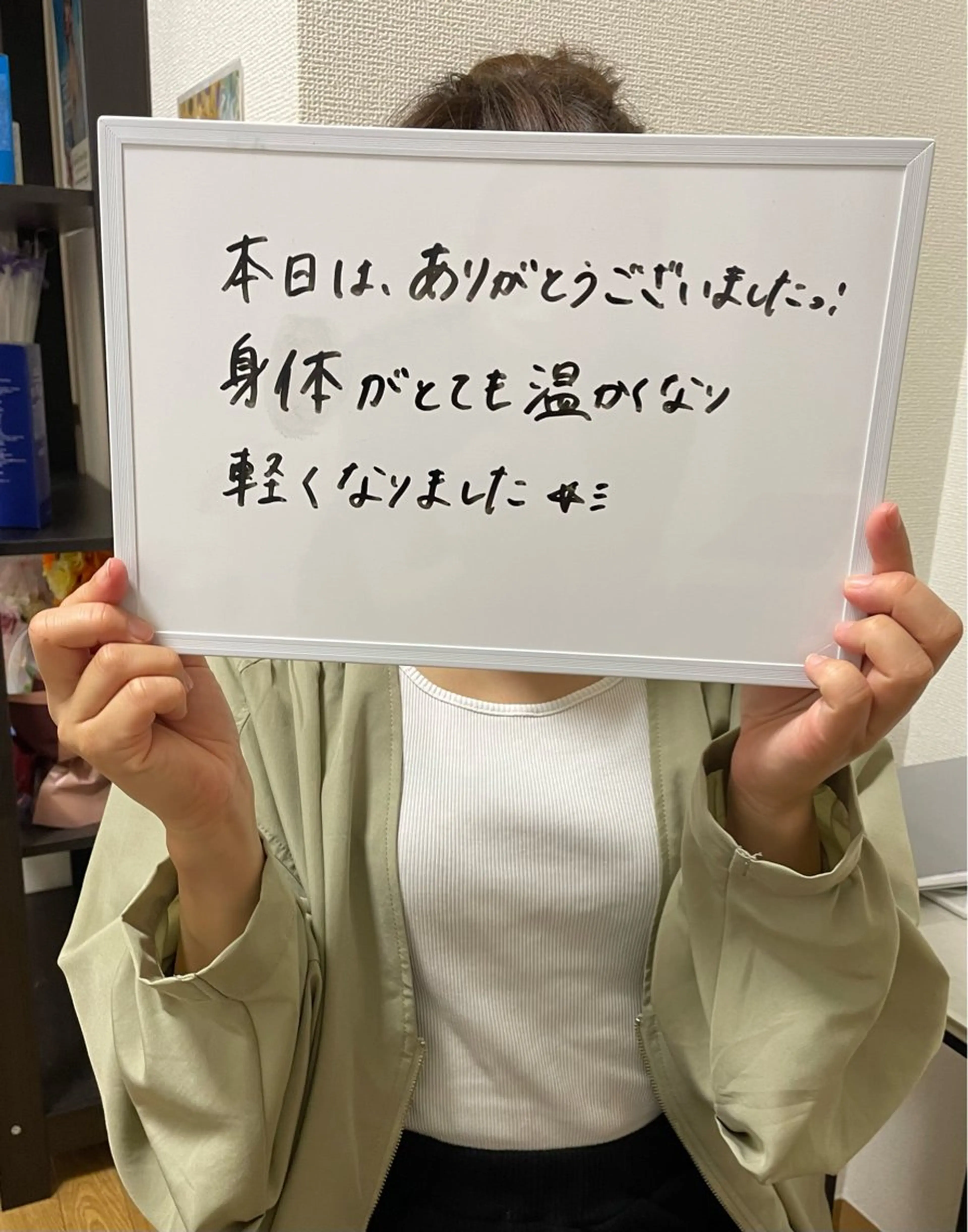 岸和田／久米田 MooMooのエステ・リラクイメージ