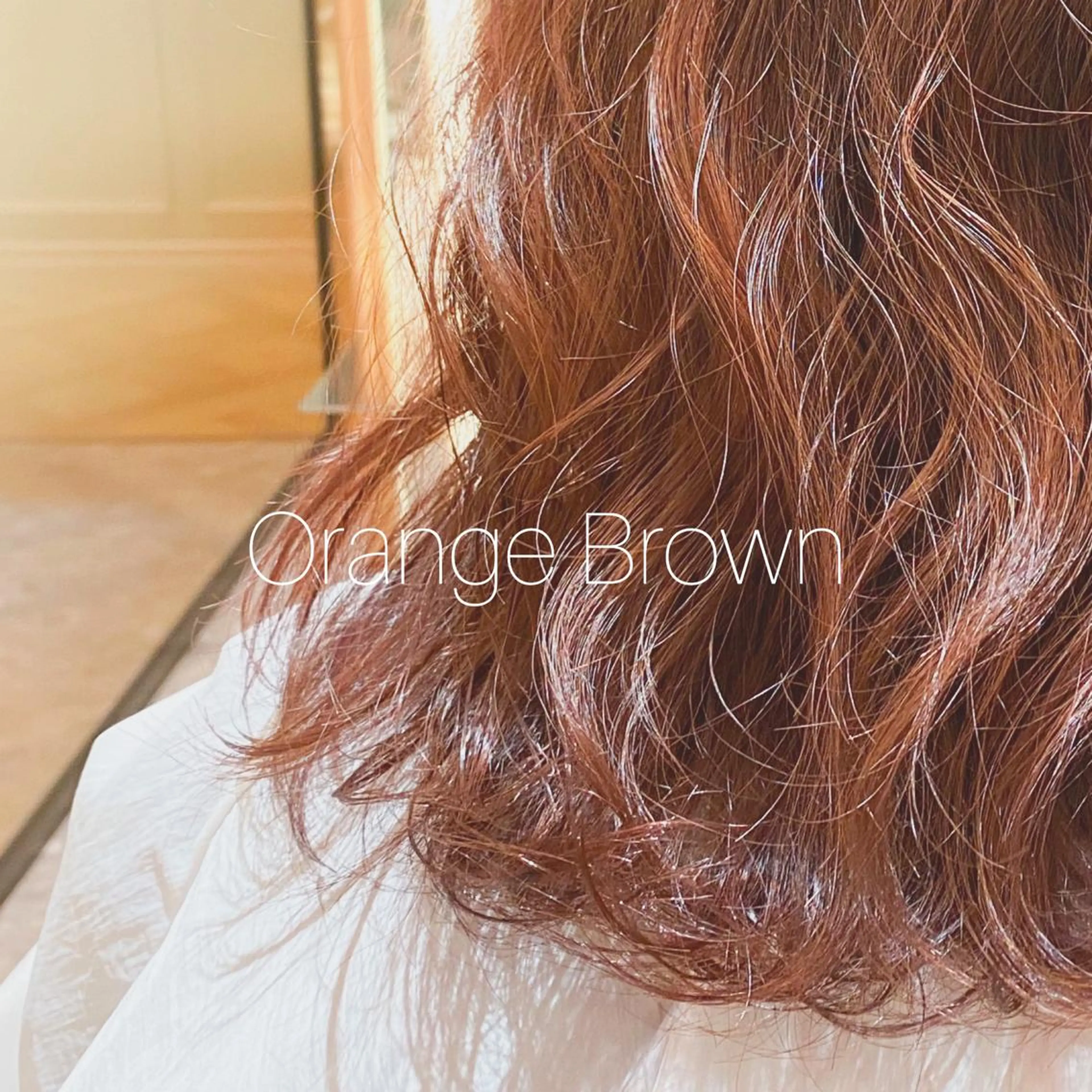 ミディアム カラー ヘアカラー トリートメント 𓅰なかがわ ふみな𓅯のヘアスタイル