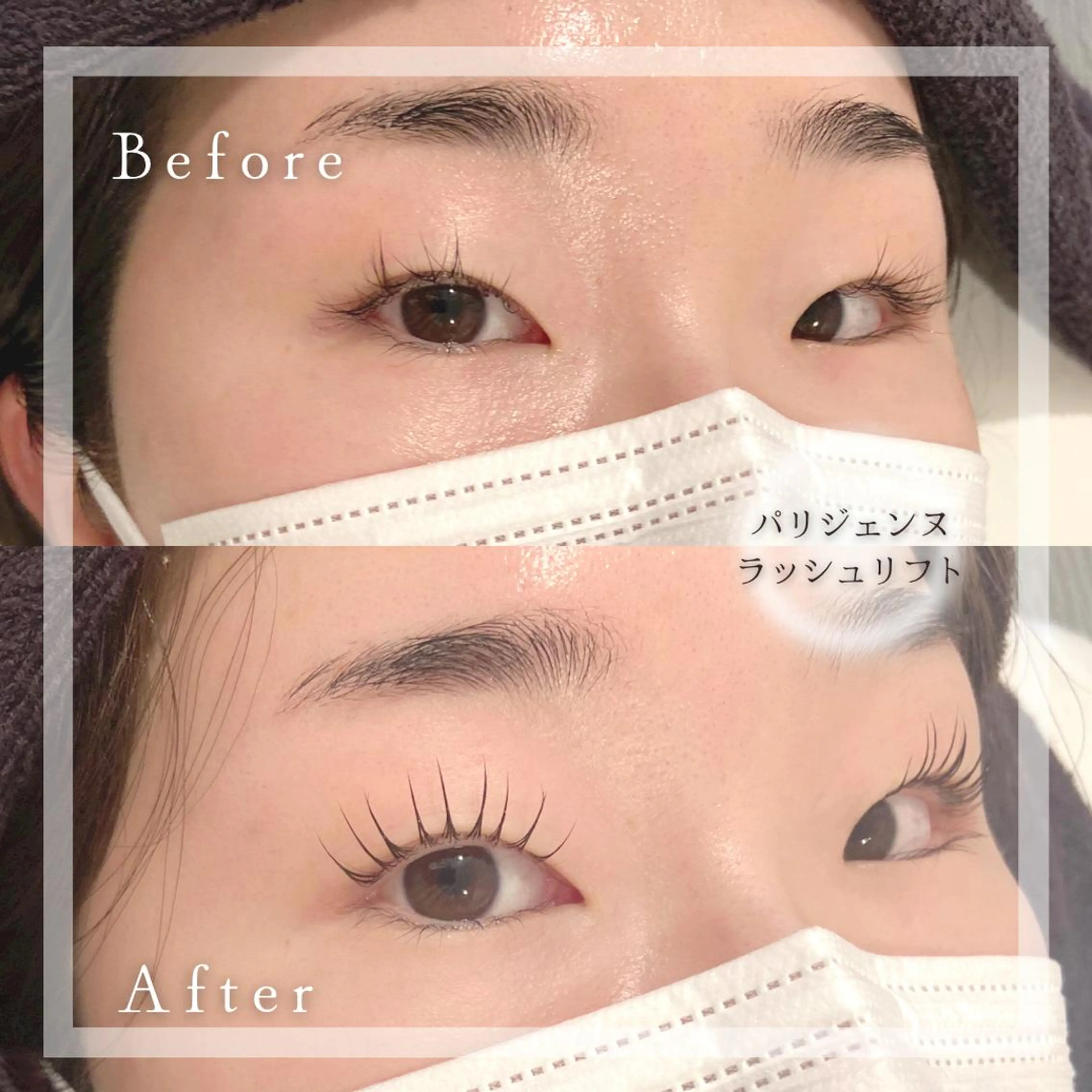 マツエク・マツパ Chouette .ukaのマツエク・マツパデザイン