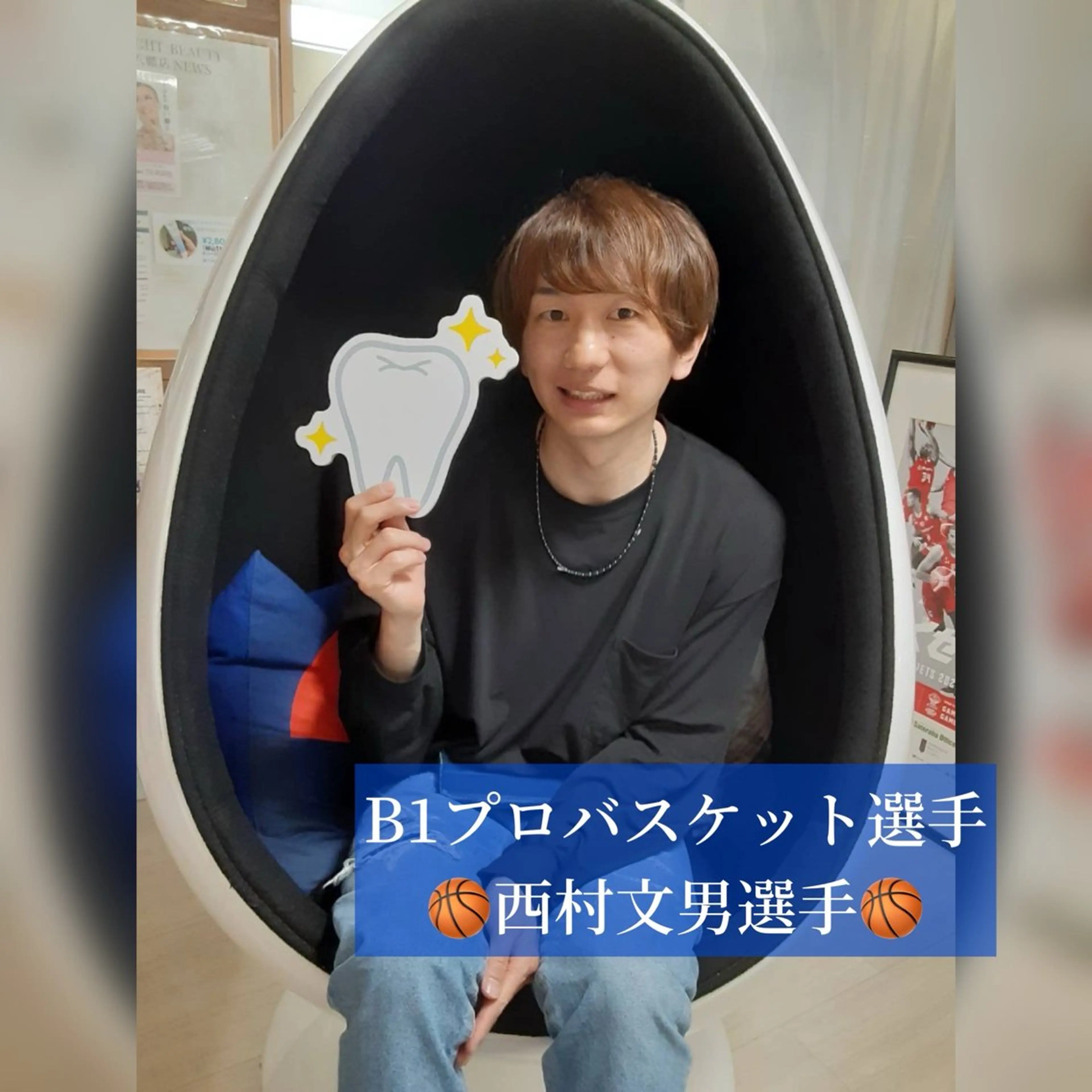 その他 五十嵐 蓮のその他イメージ