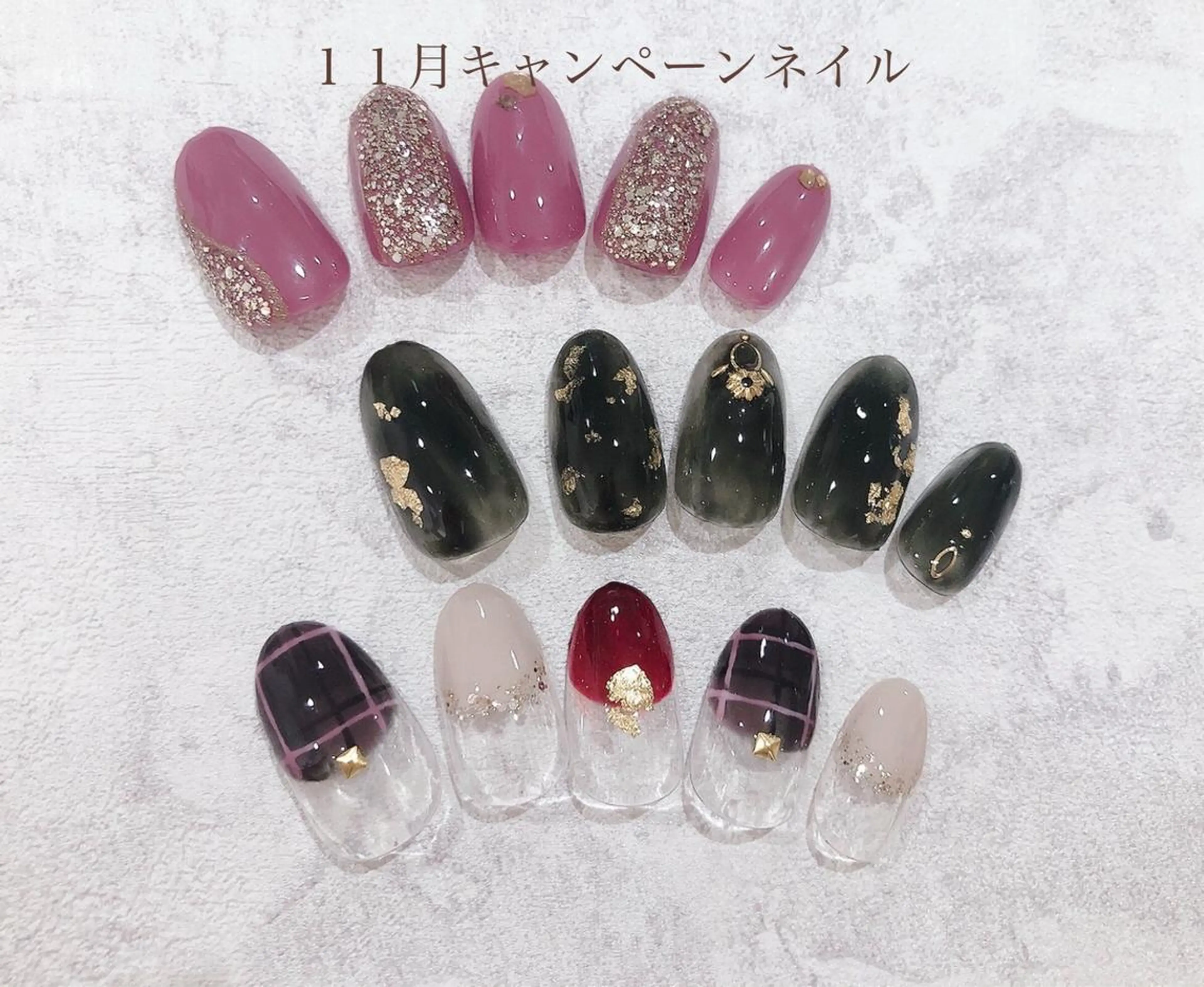 ネイル APiLA 甲斐田のネイルデザイン