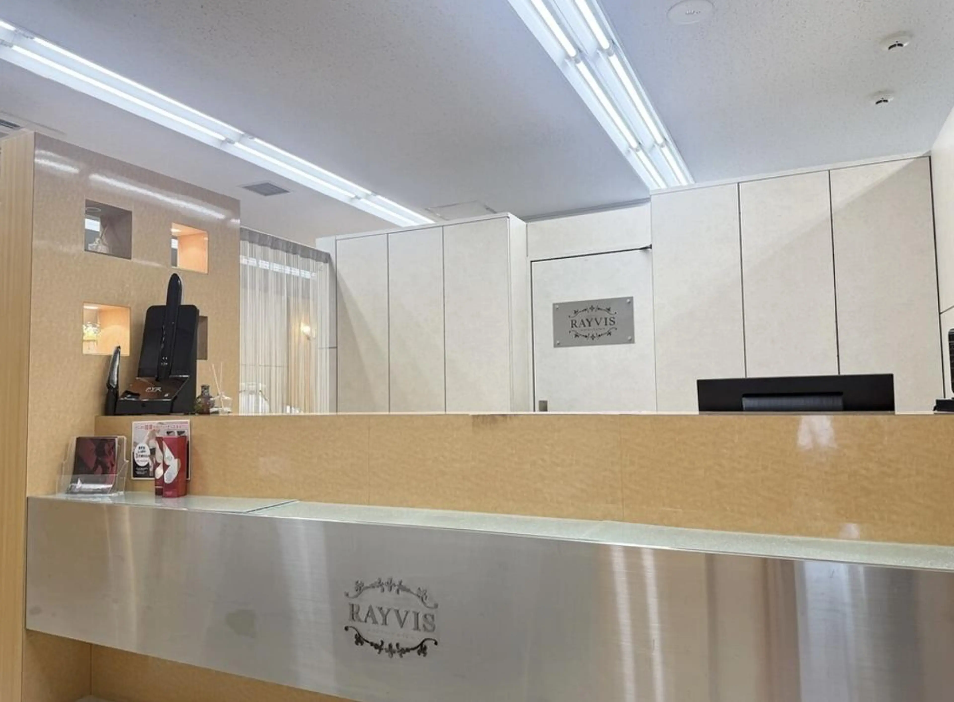 RAYVIS 郡山店のエステ・リラクイメージ