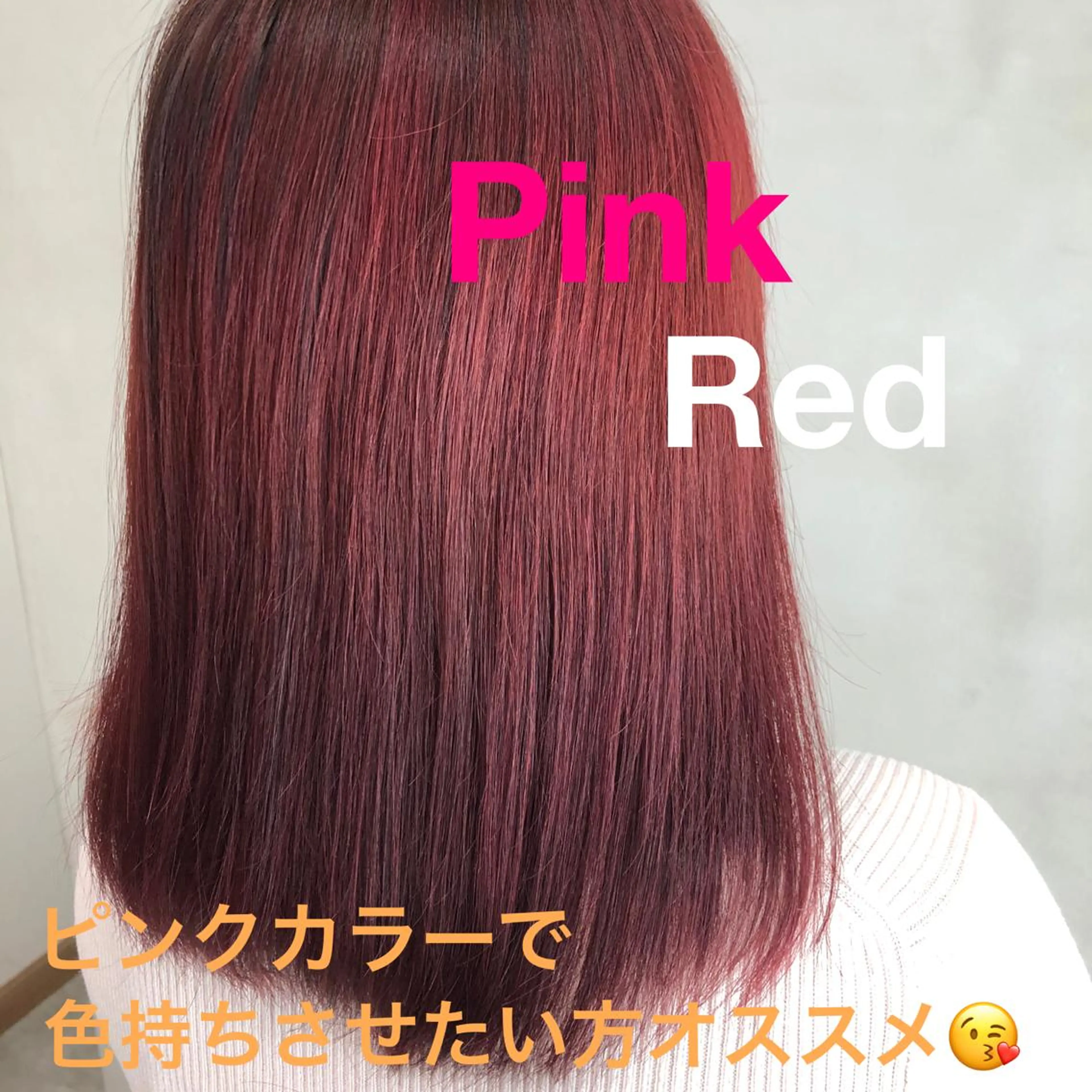 ミディアム カット ヘアカラー トリートメント BRANCHE  owner's salon所属・松本 誠也のヘアスタイル