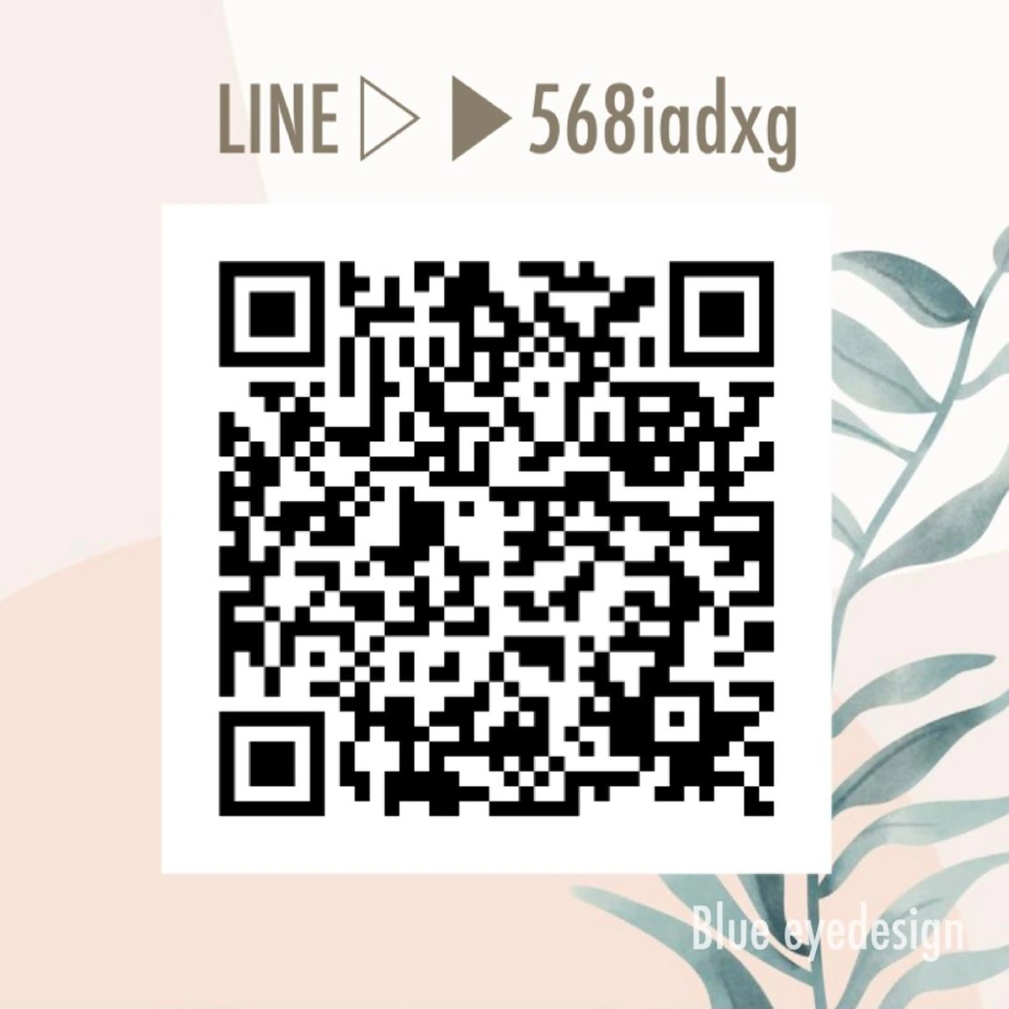 マツエク・マツパ Blue_eyedesign所属・個室まつげサロン 越谷　aoiのマツエク・マツパデザイン