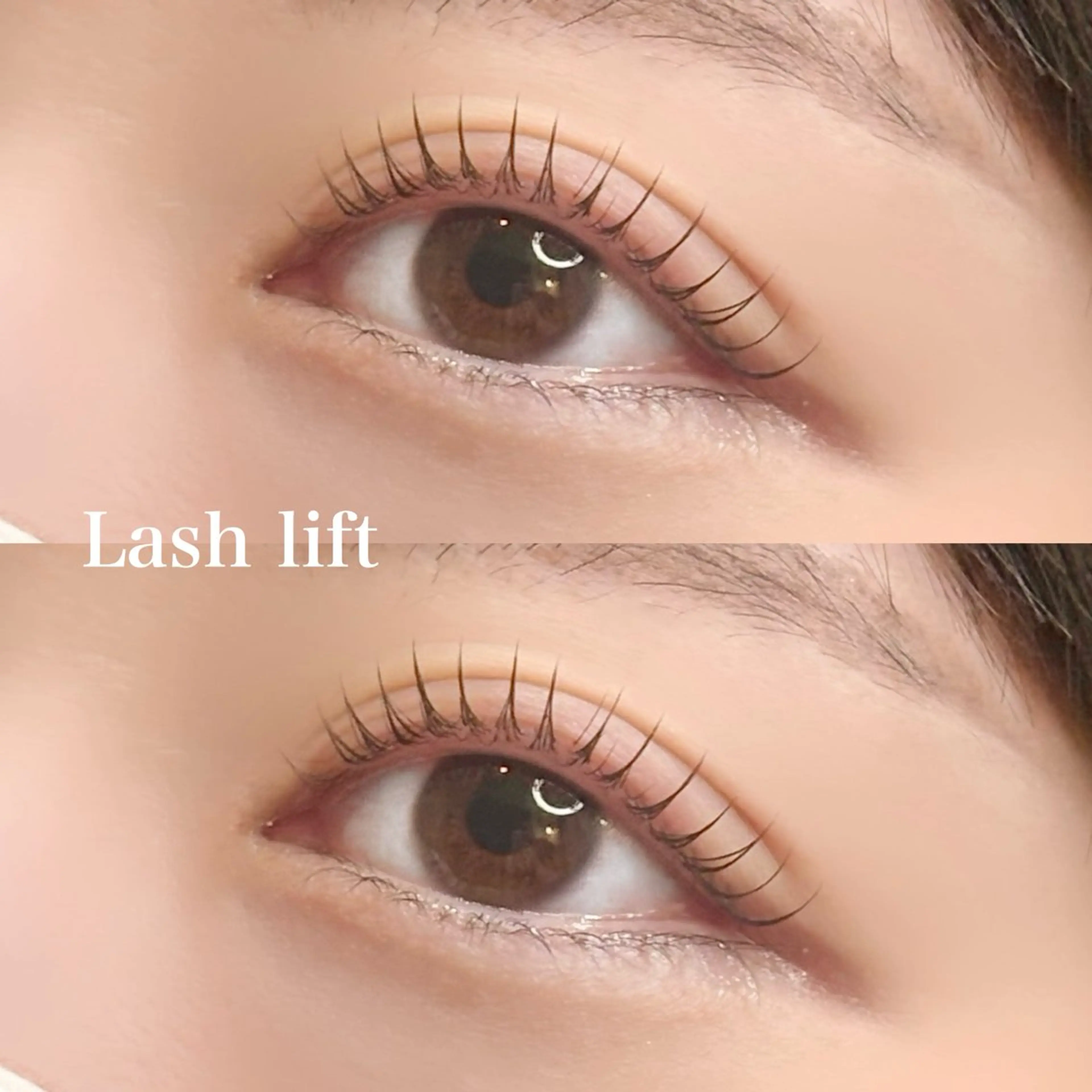 まつ毛パーマ【パリジェンヌorラッシュリフト】の写真