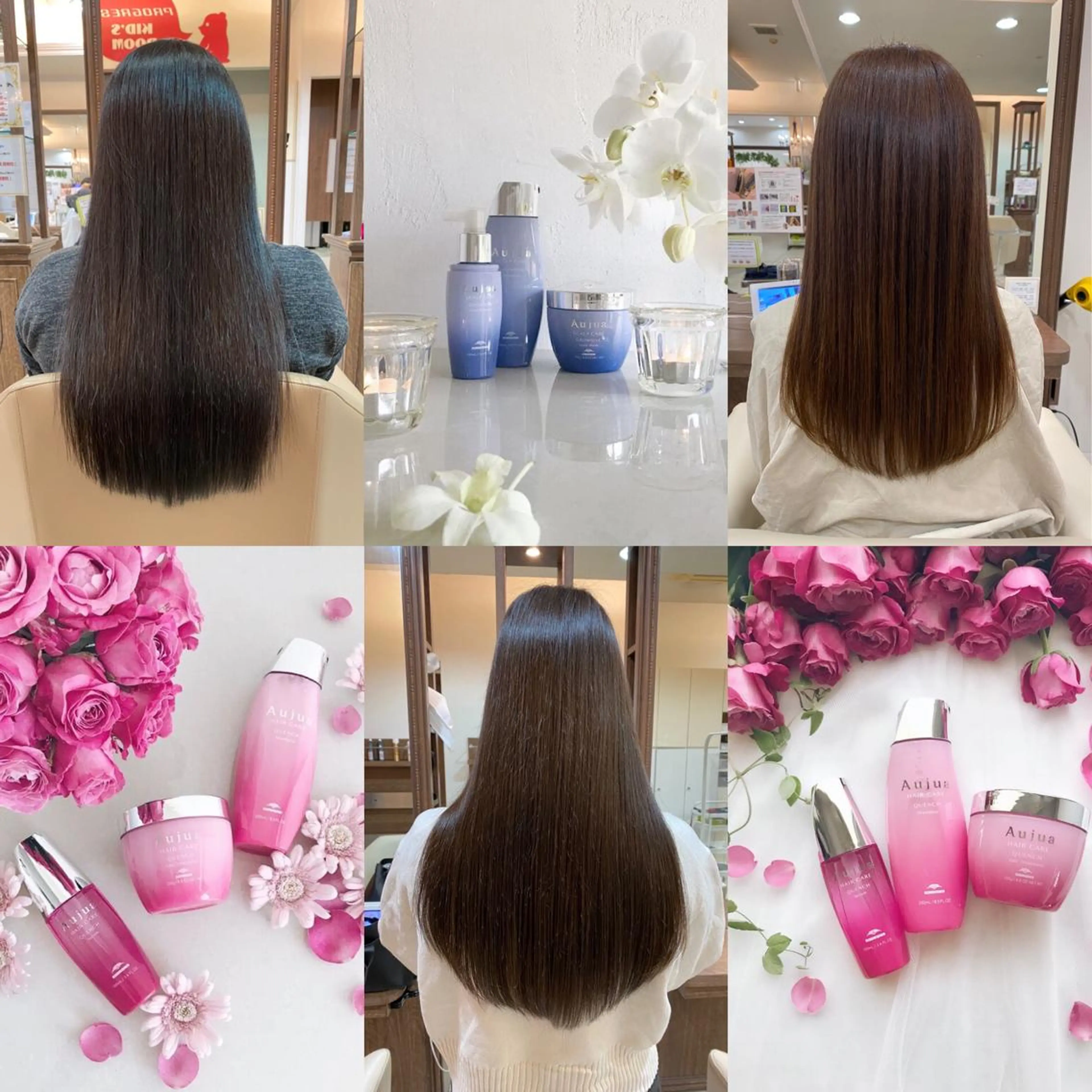 🌈オージュアオイルプレゼント🎁🌈 カット＋酸性髪質改善縮毛矯正＋最高級オージュア4ステップ＋頭皮・美髪ケア炭酸💕の写真