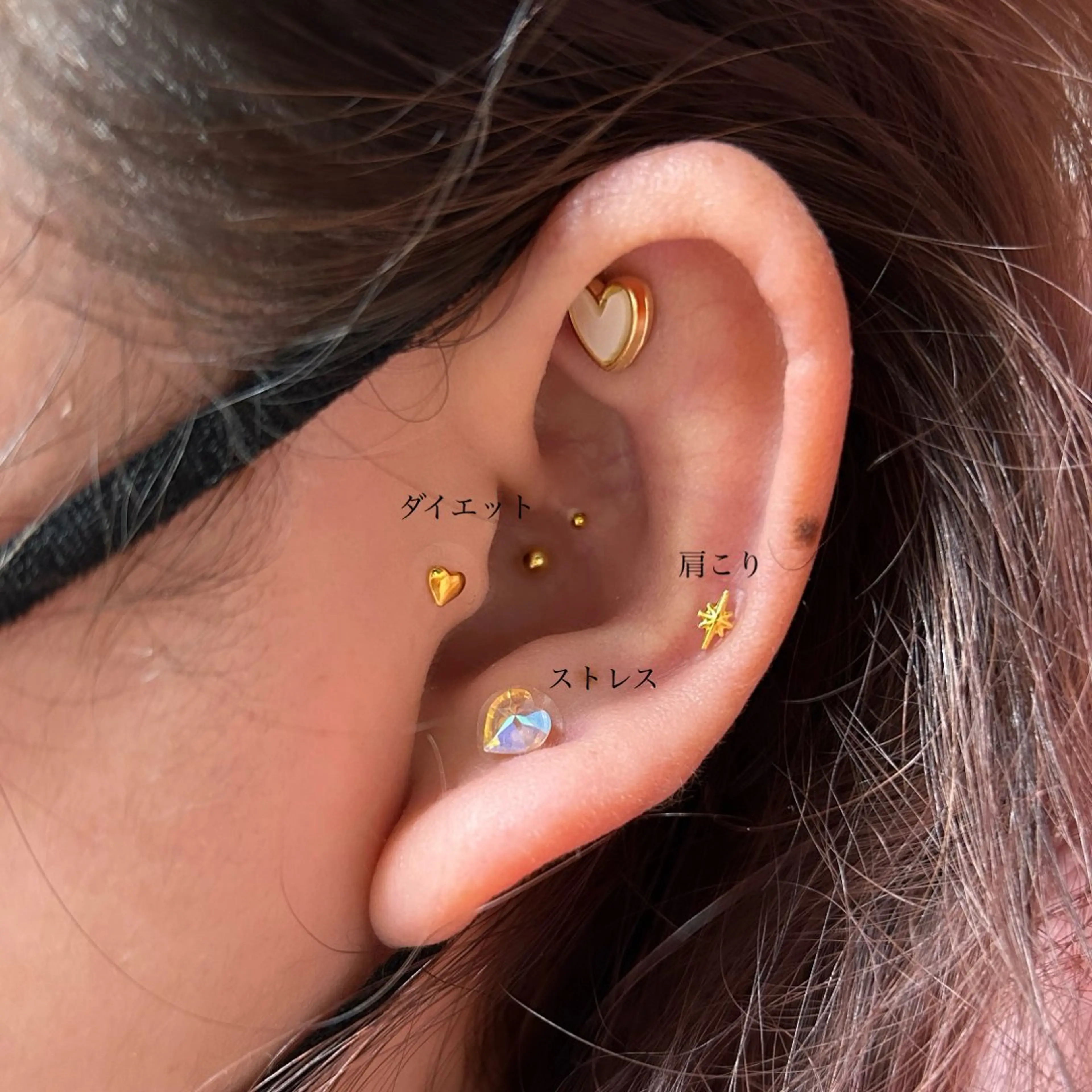 ネイル/耳つぼ /新ホワイトニングのネイルデザイン