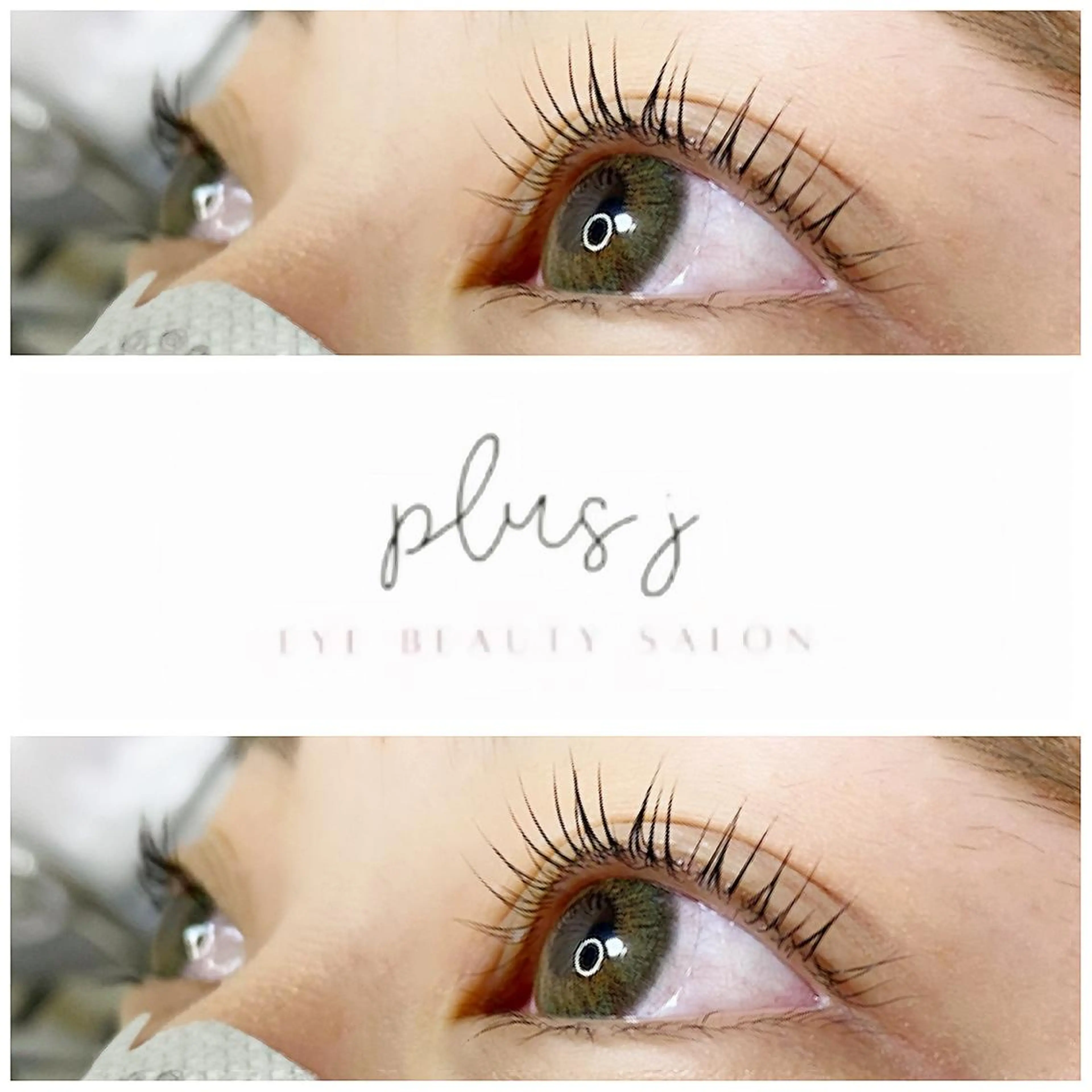 マツエク・マツパ EYE SALON plus J成澤香澄のマツエク・マツパデザイン