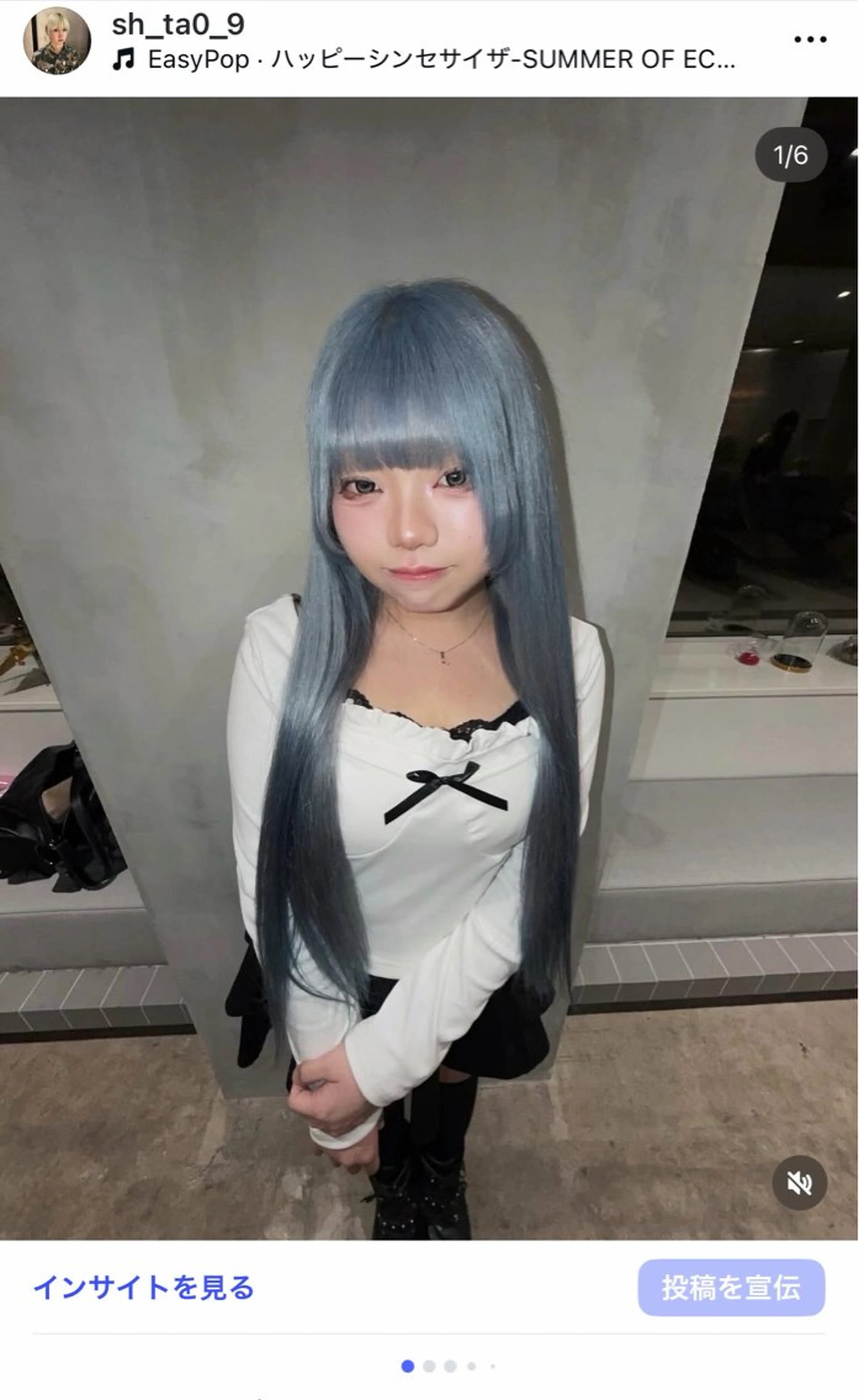 カラー ハイトーン/ブリーチ /ウルフ/しゅーたのヘアスタイル