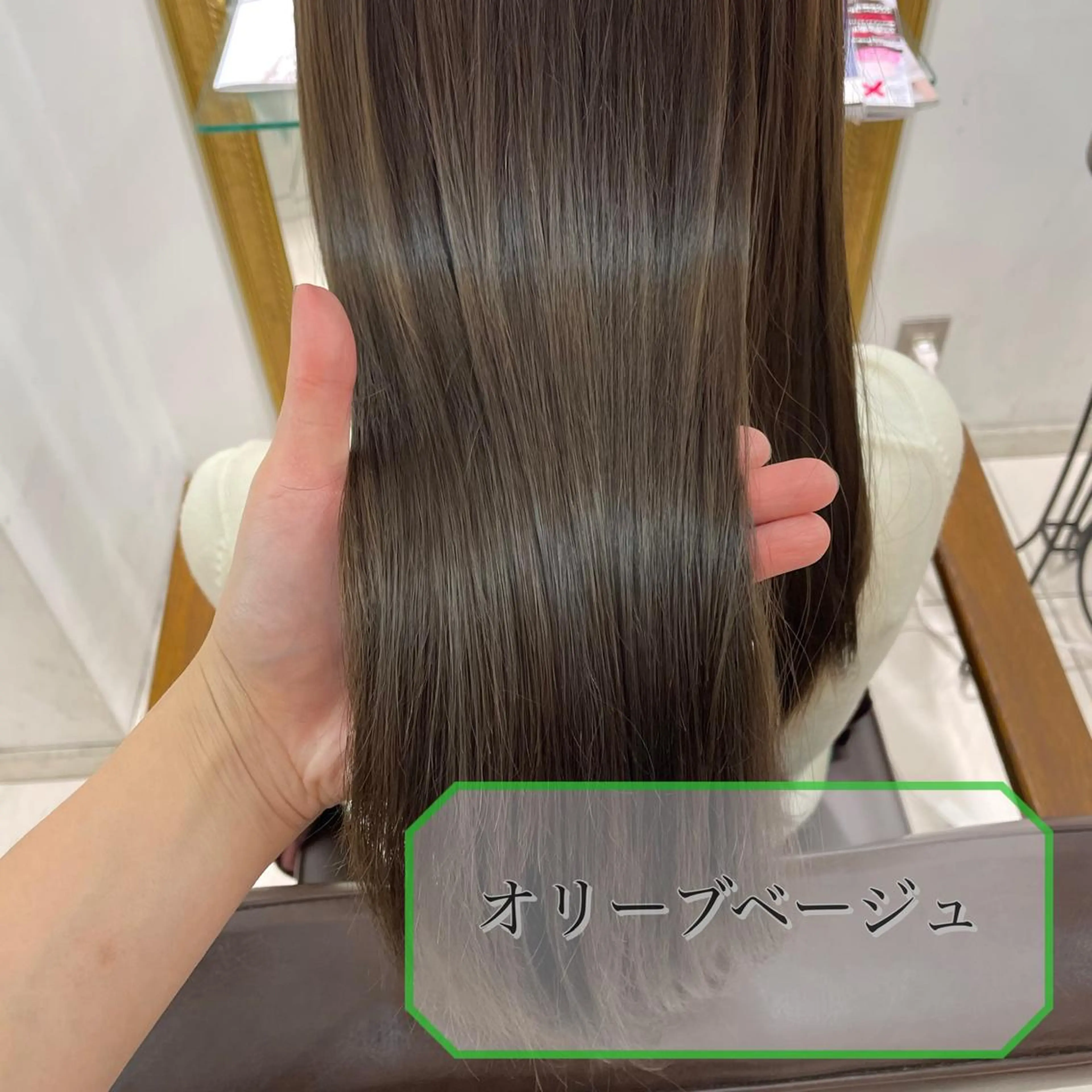 カラー FORTE表参道所属・🥀武藤 后花🥀のヘアスタイル