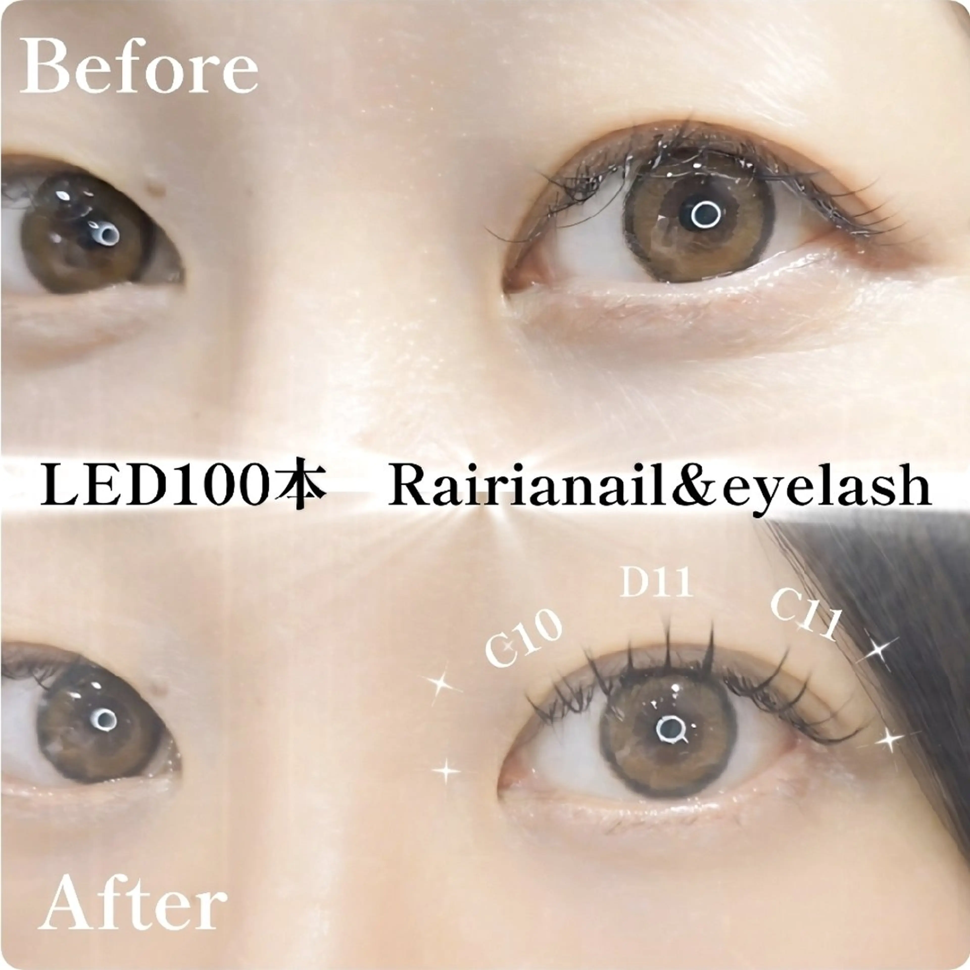 【✨モチ抜群✨】LEDマツエク100本の写真