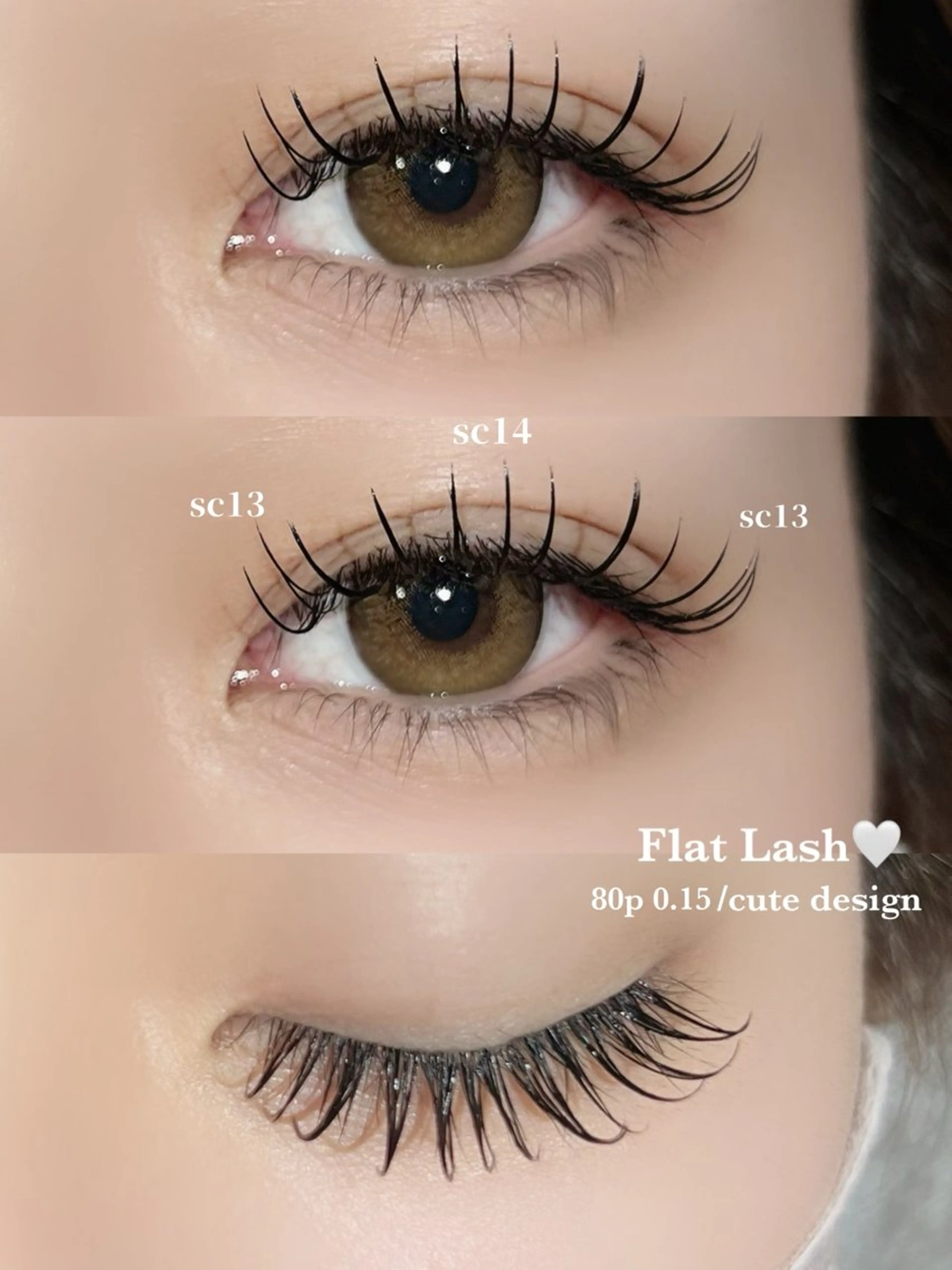 マツエク・マツパ Eye Lash Salon Vivi豊田所属・山中 聖奈の眉毛・アイブロウイメージ