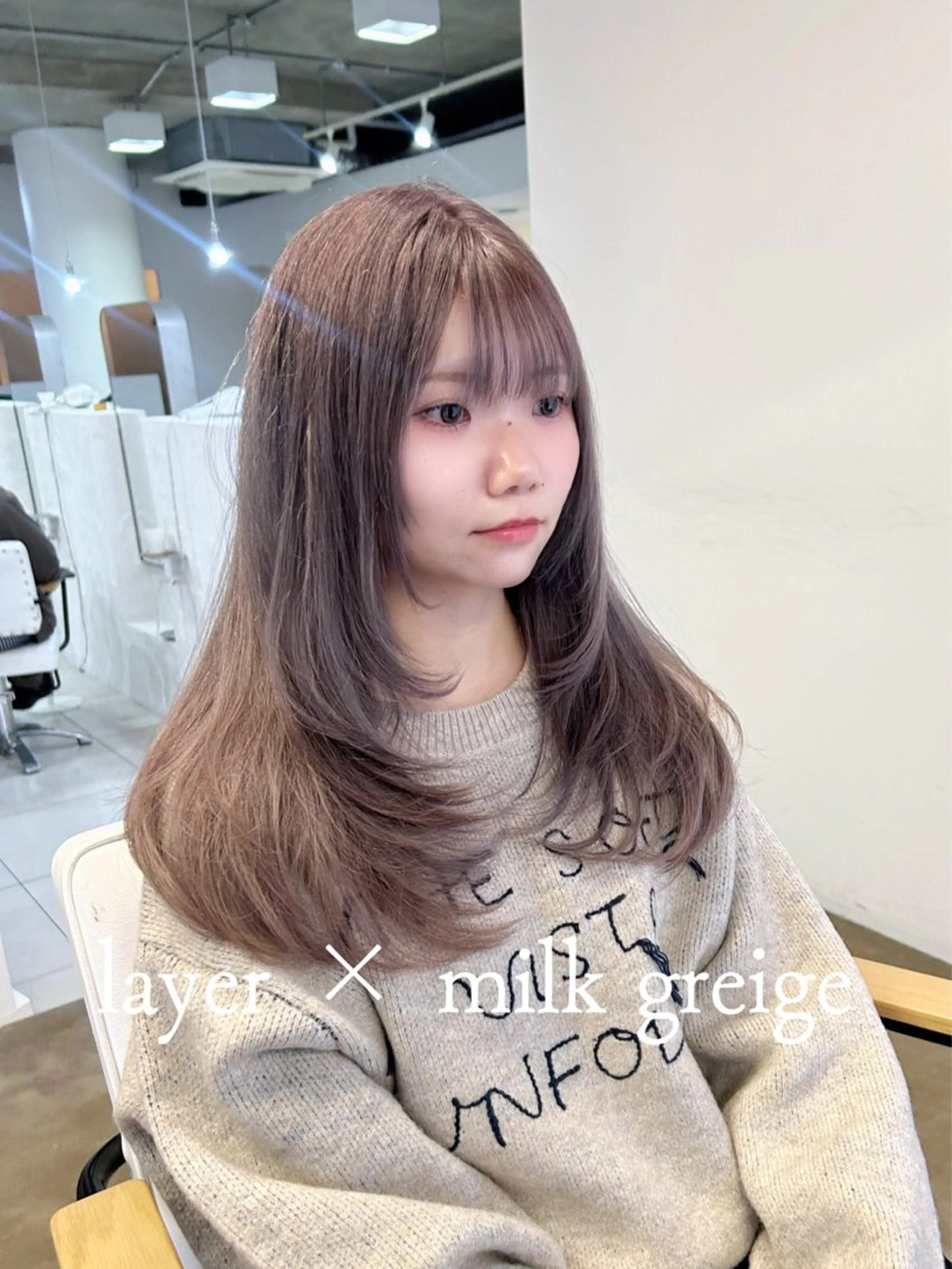 セミロング ヘアカラー トリートメント 野中 洋介のヘアスタイル