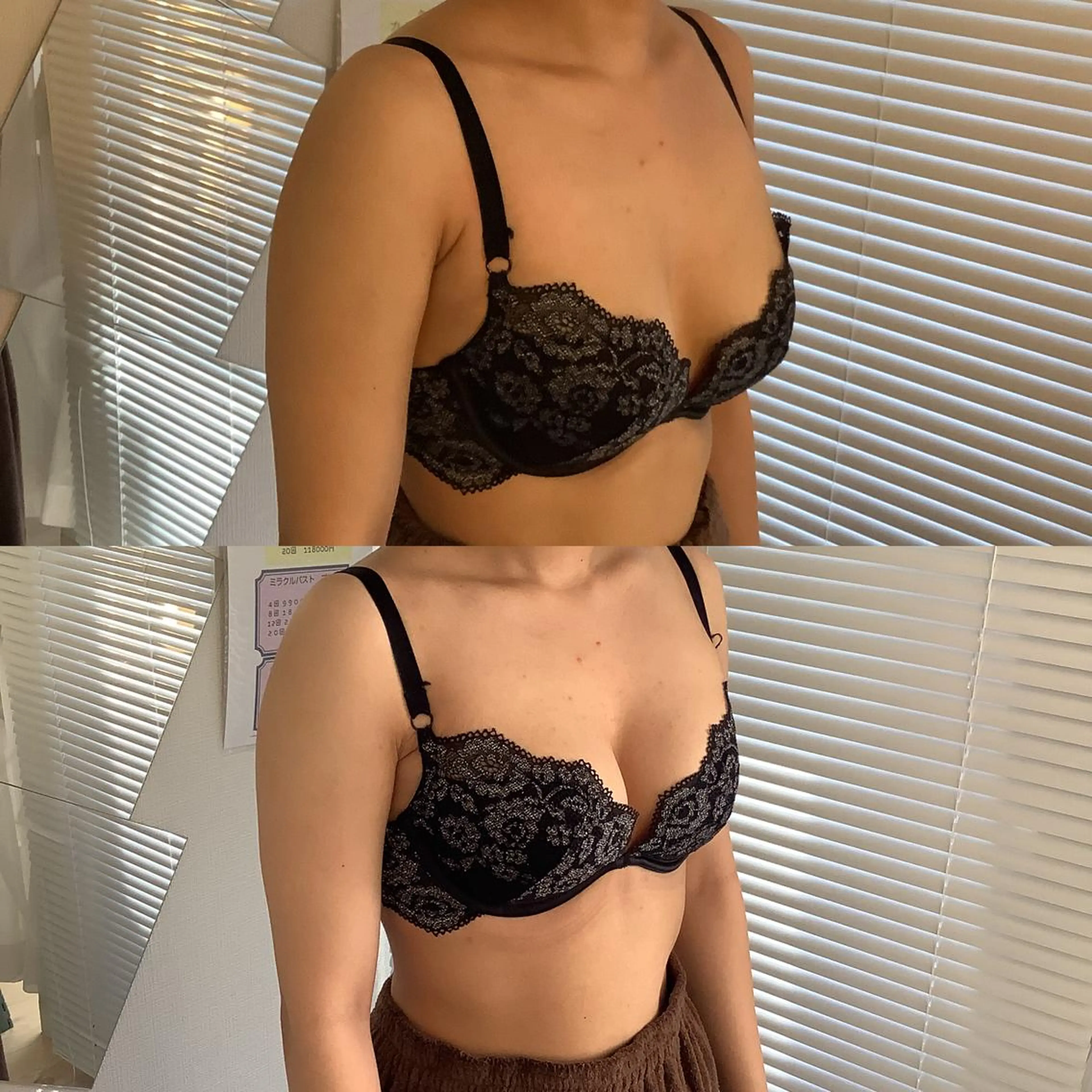 ヴィーナス 関内店のエステ・リラクイメージ