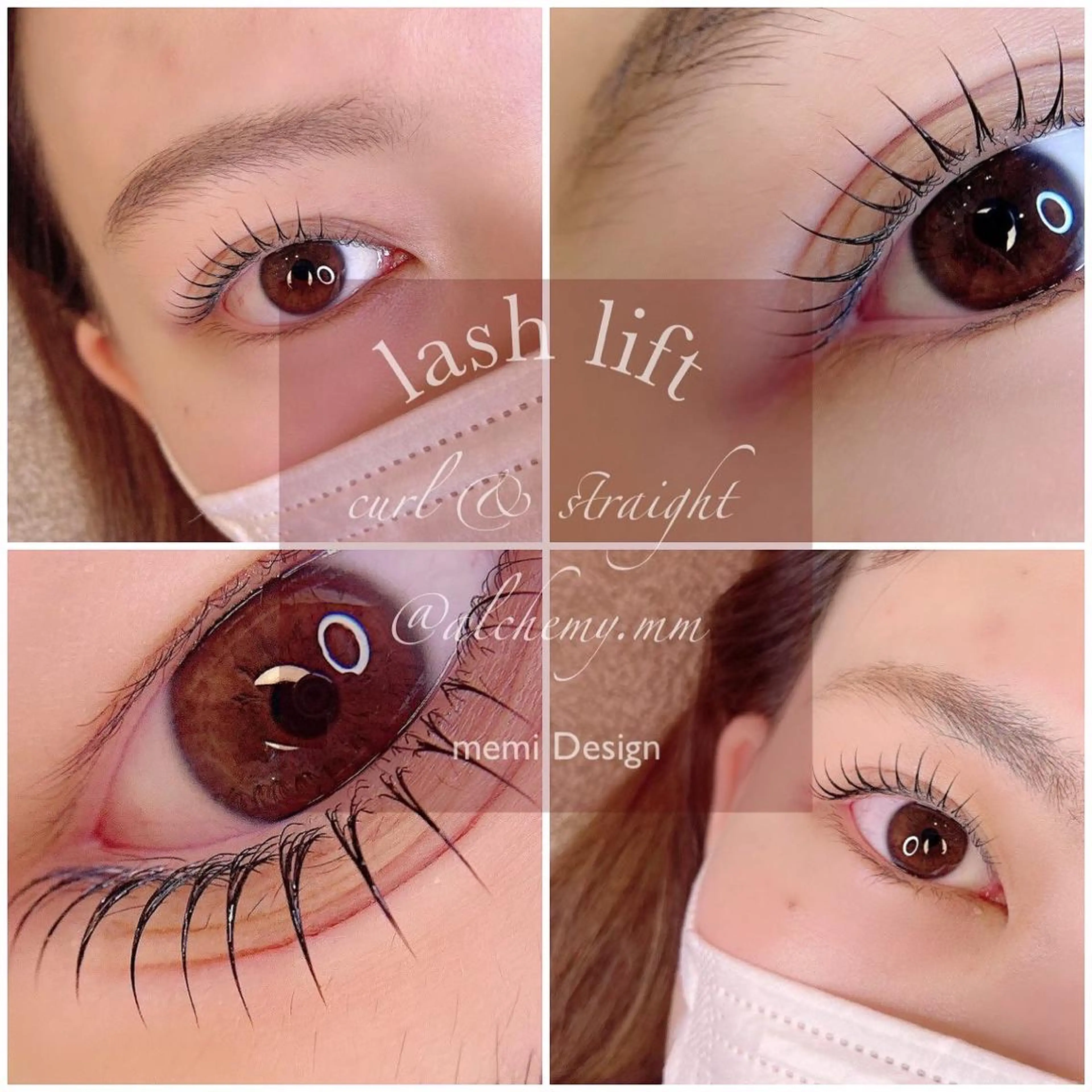 マツエク・マツパ マツパ alchemy workzの眉毛・アイブロウイメージ