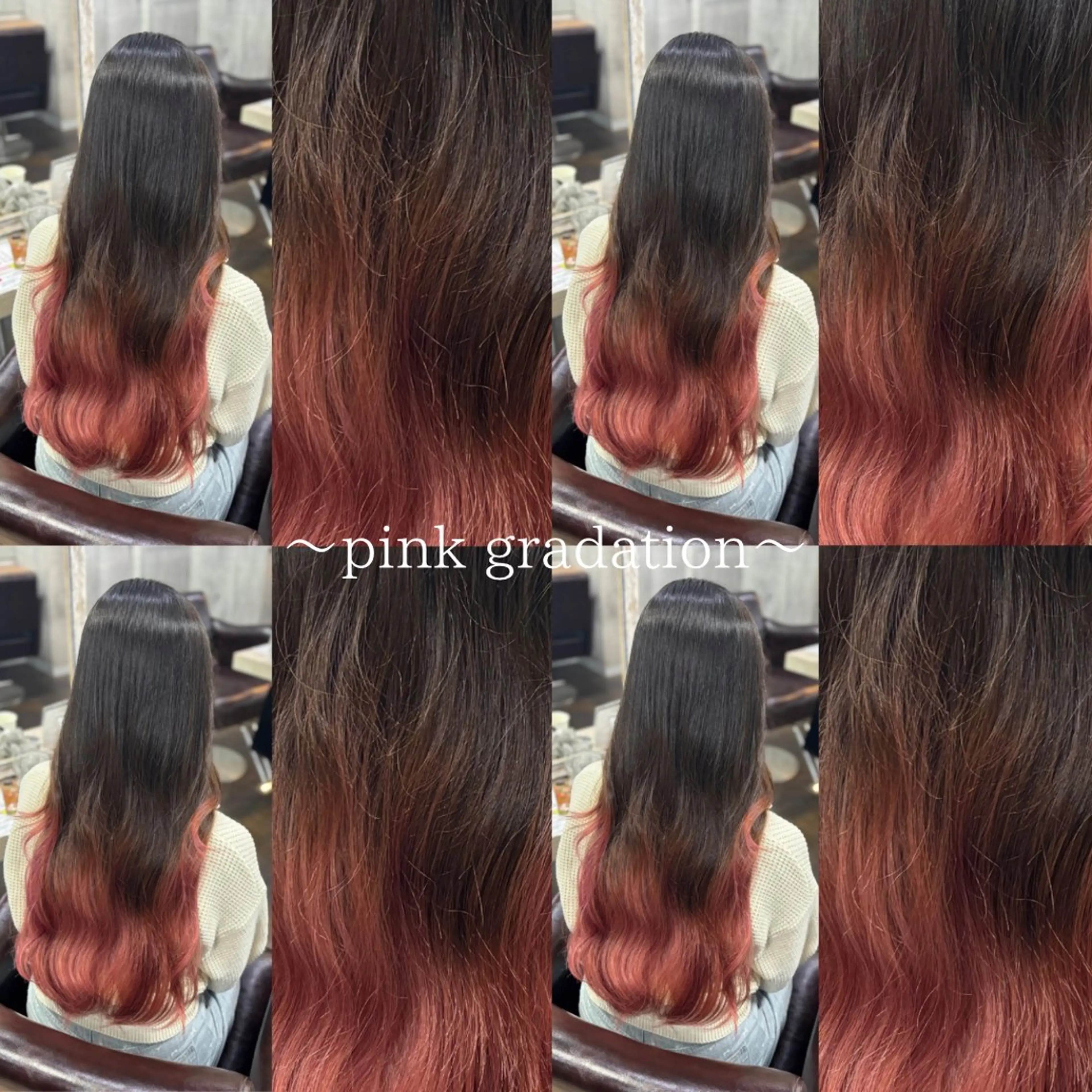 ロング カラー アディクシーカラー アッシュ ブリーチ デザインカラー ダブルカラー メンズカット パーマ🦋🌧希咲のヘアスタイル