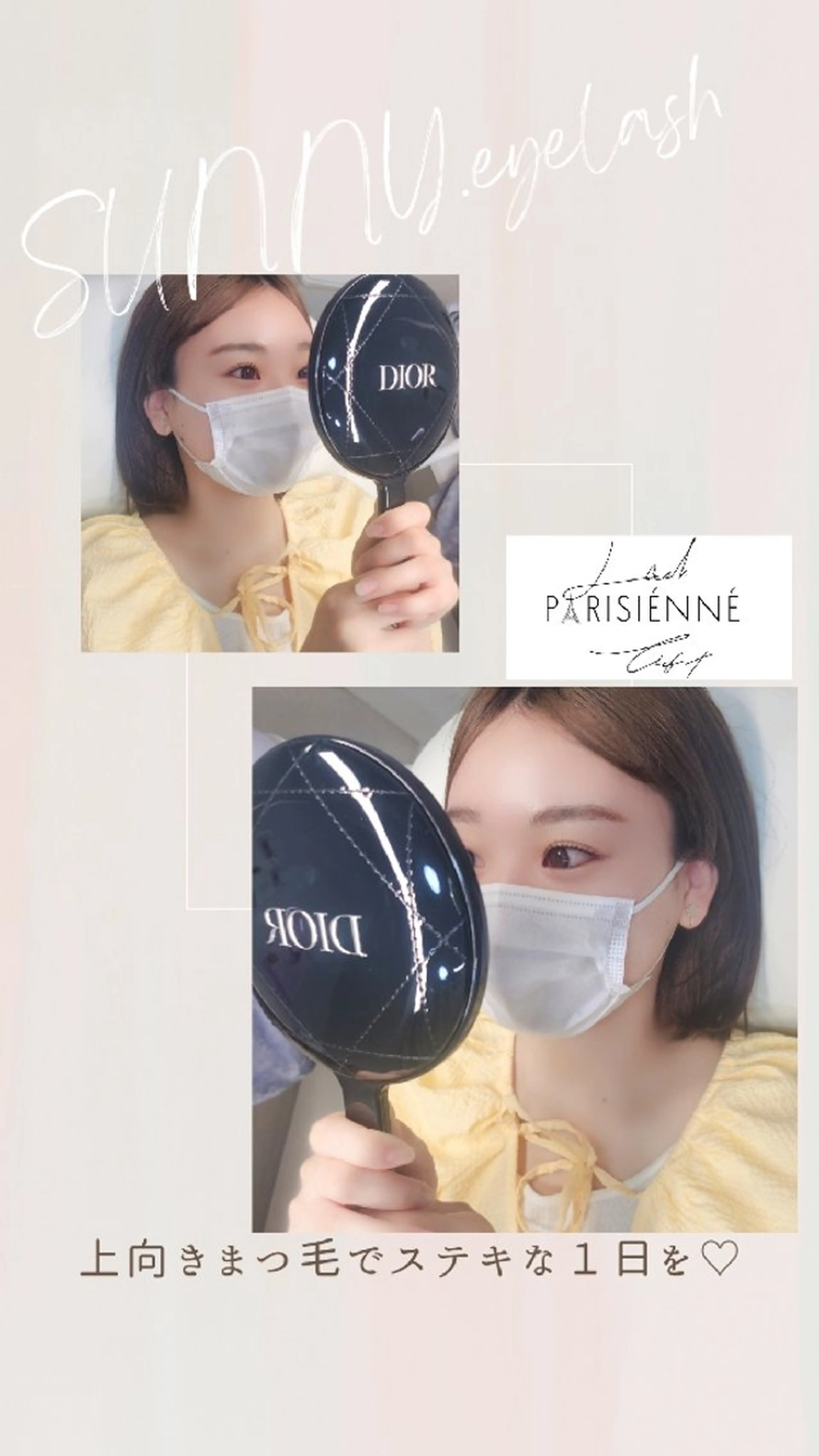 マツエク・マツパ マツパ eyelash salon.SUNNY.所属・SUNNY.☀ RENAのマツエク・マツパデザイン