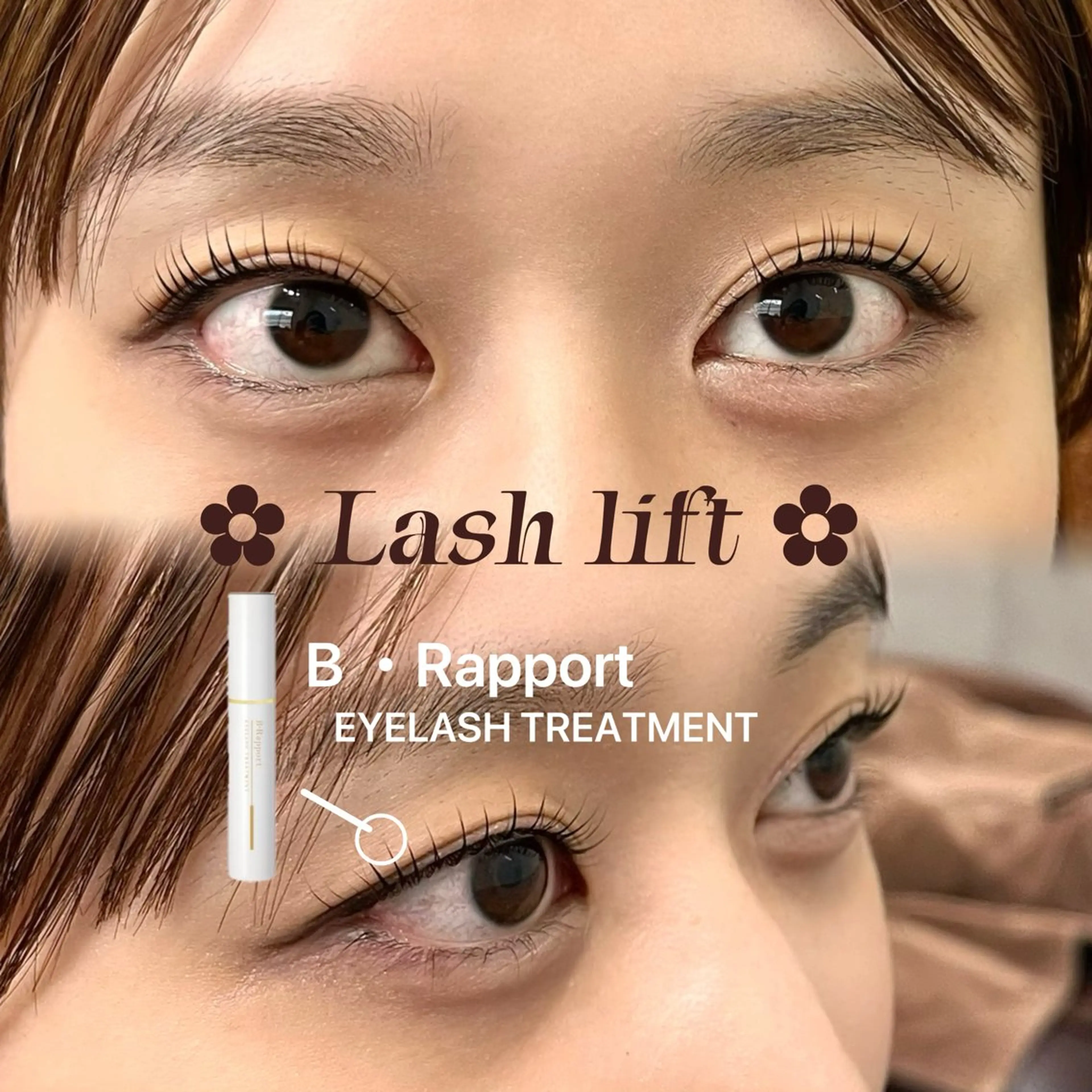 マツエク・マツパ 束感まつ毛 ✿Remi✿/束感 /マツパ/マツエクのマツエク・マツパデザイン