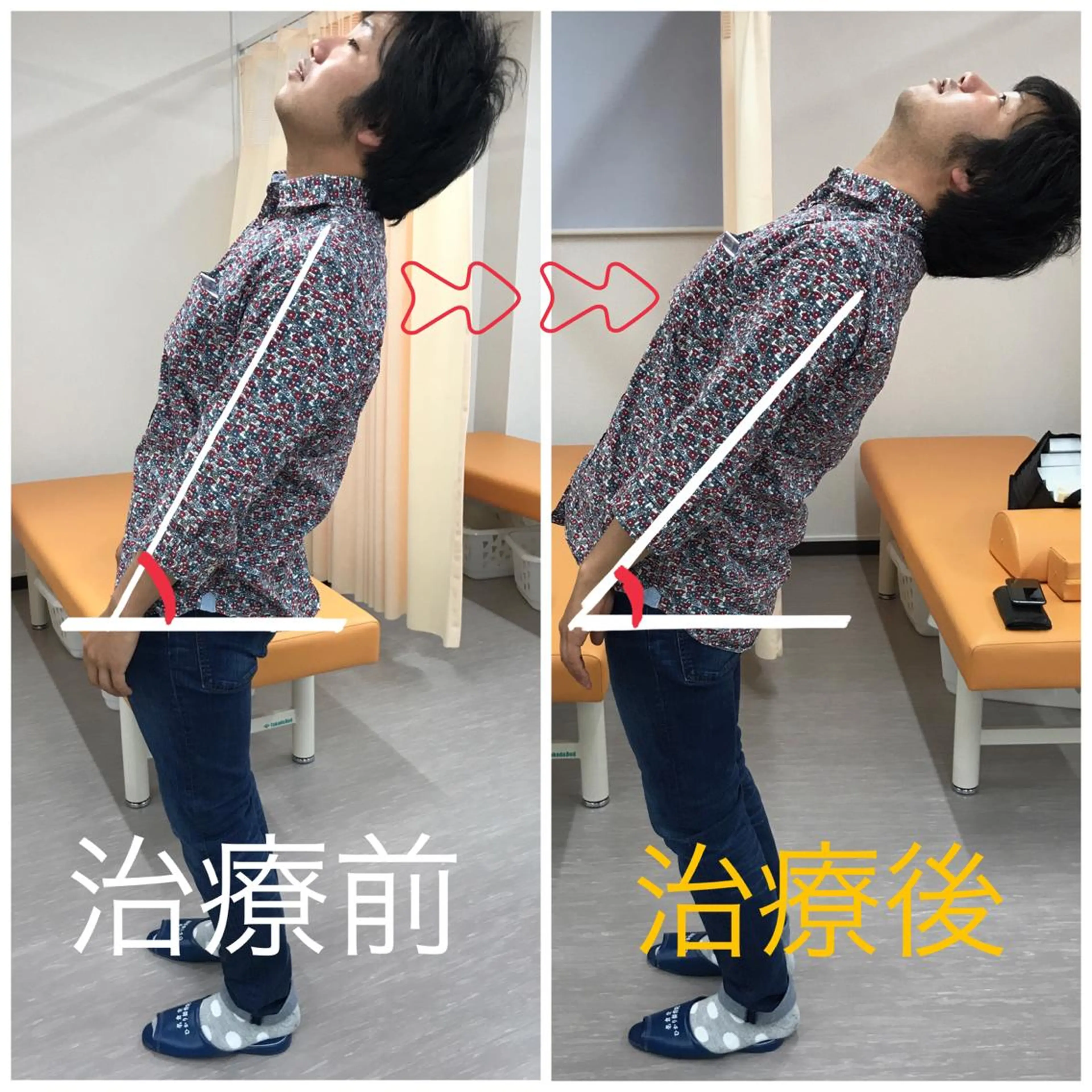 骨と筋肉の専門家 骨×筋LAB 真施　整体院所属・真施整体院 磯部のエステ・リラクイメージ