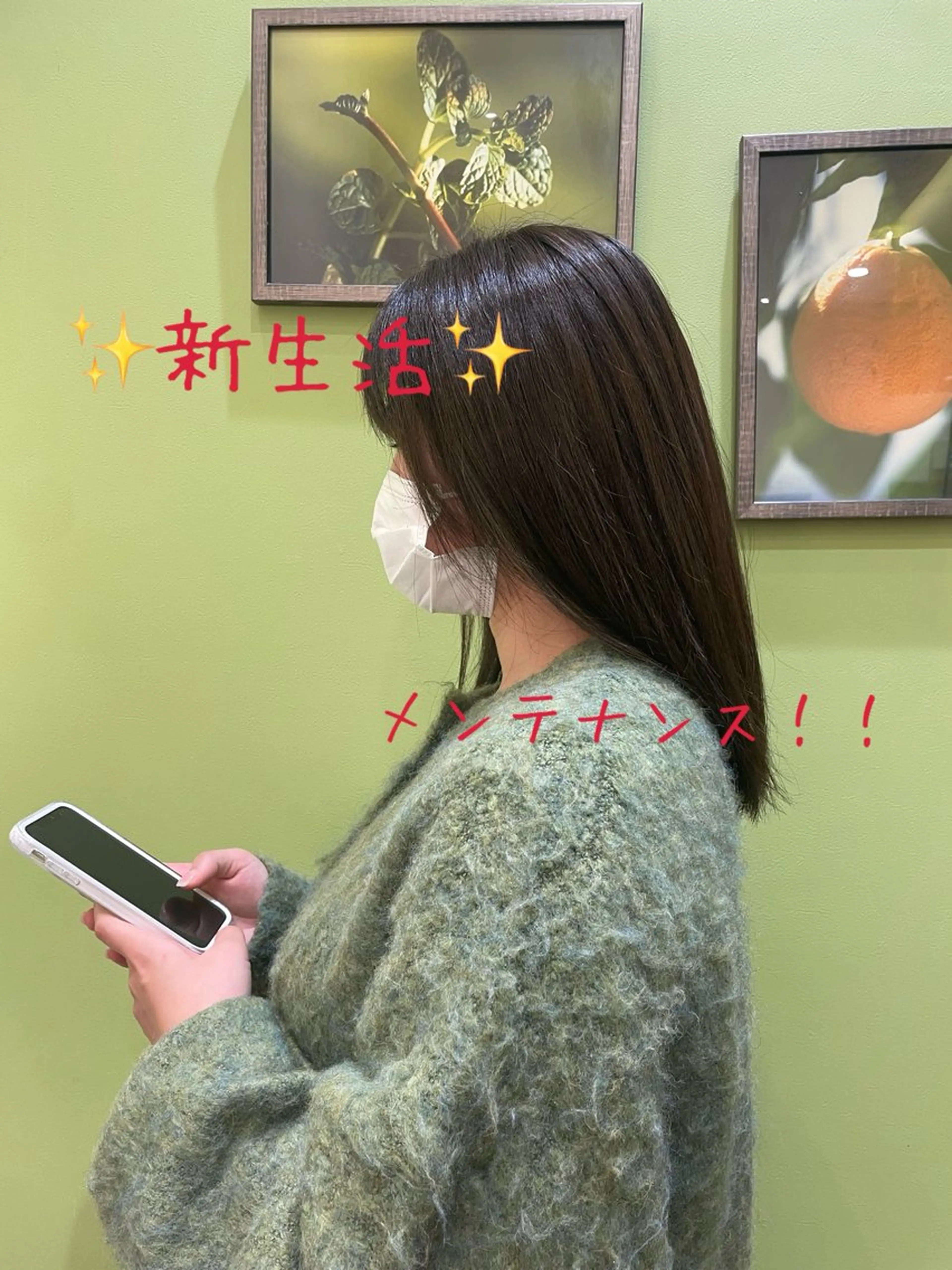 セミロング カラー パーマ ヘアアレンジ Moe🫧 ショート🩶のヘアスタイル