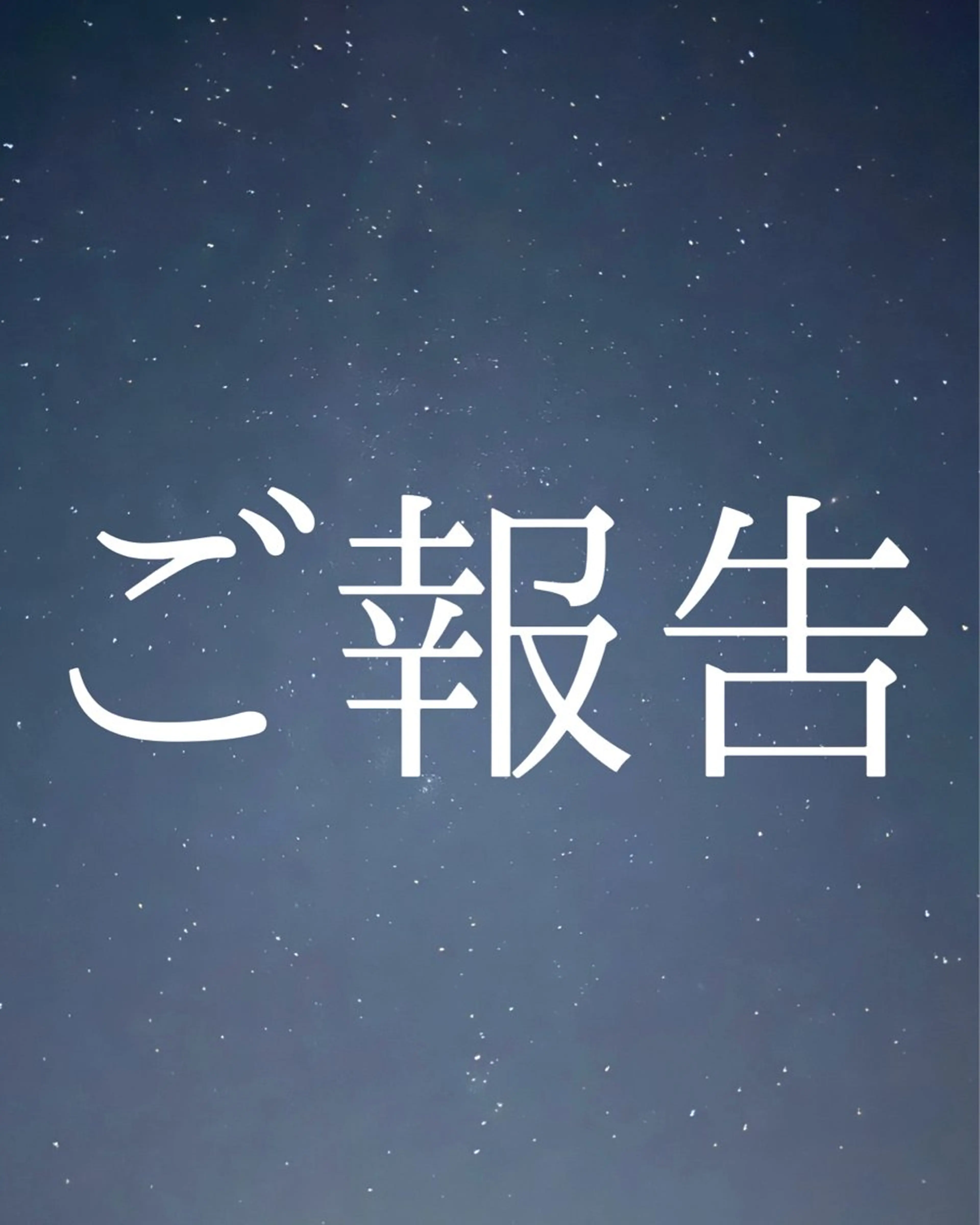 優太朗/仙台/メンズ /波巻き/ツイスパ/のヘアスタイル