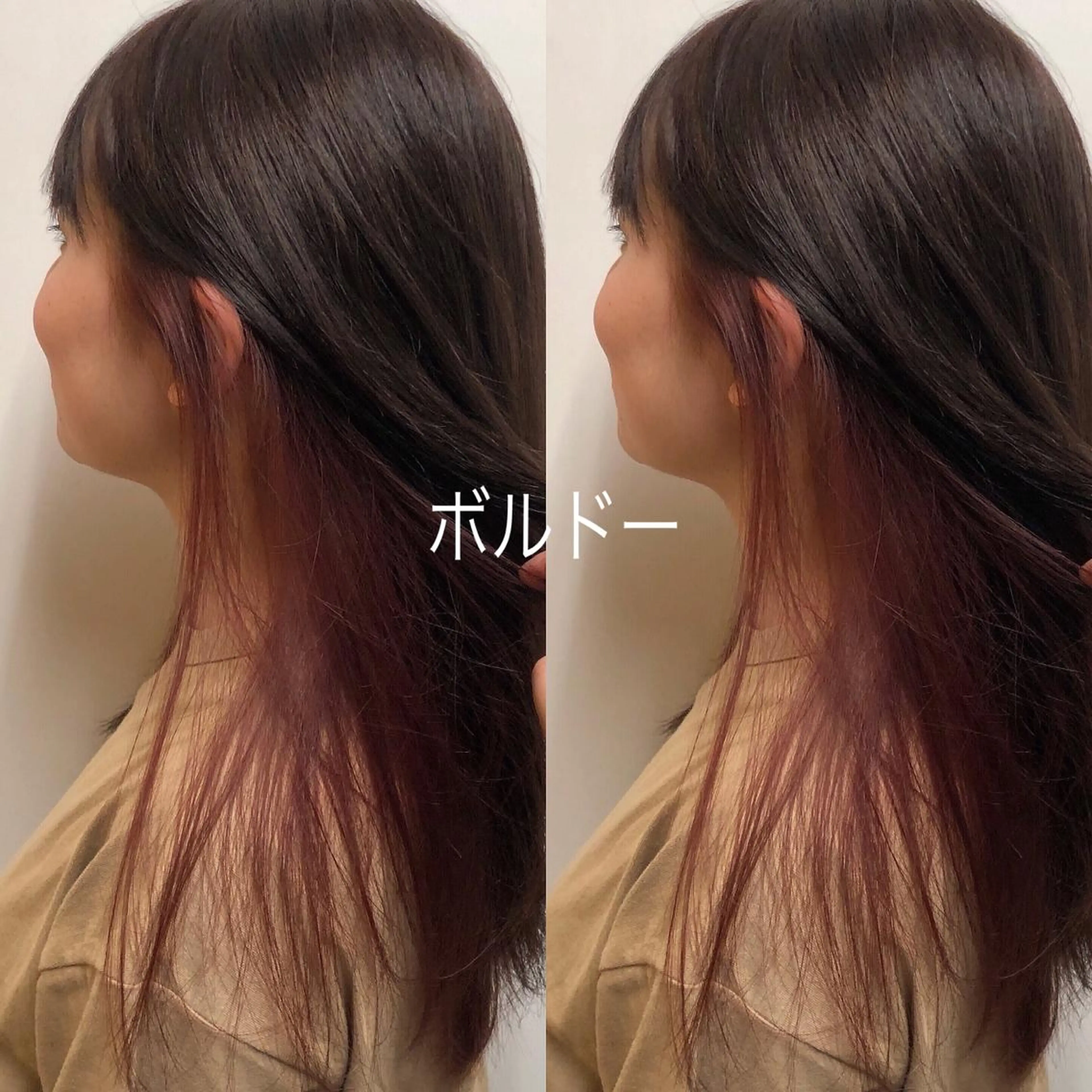 ロング 青木 りおのヘアスタイル