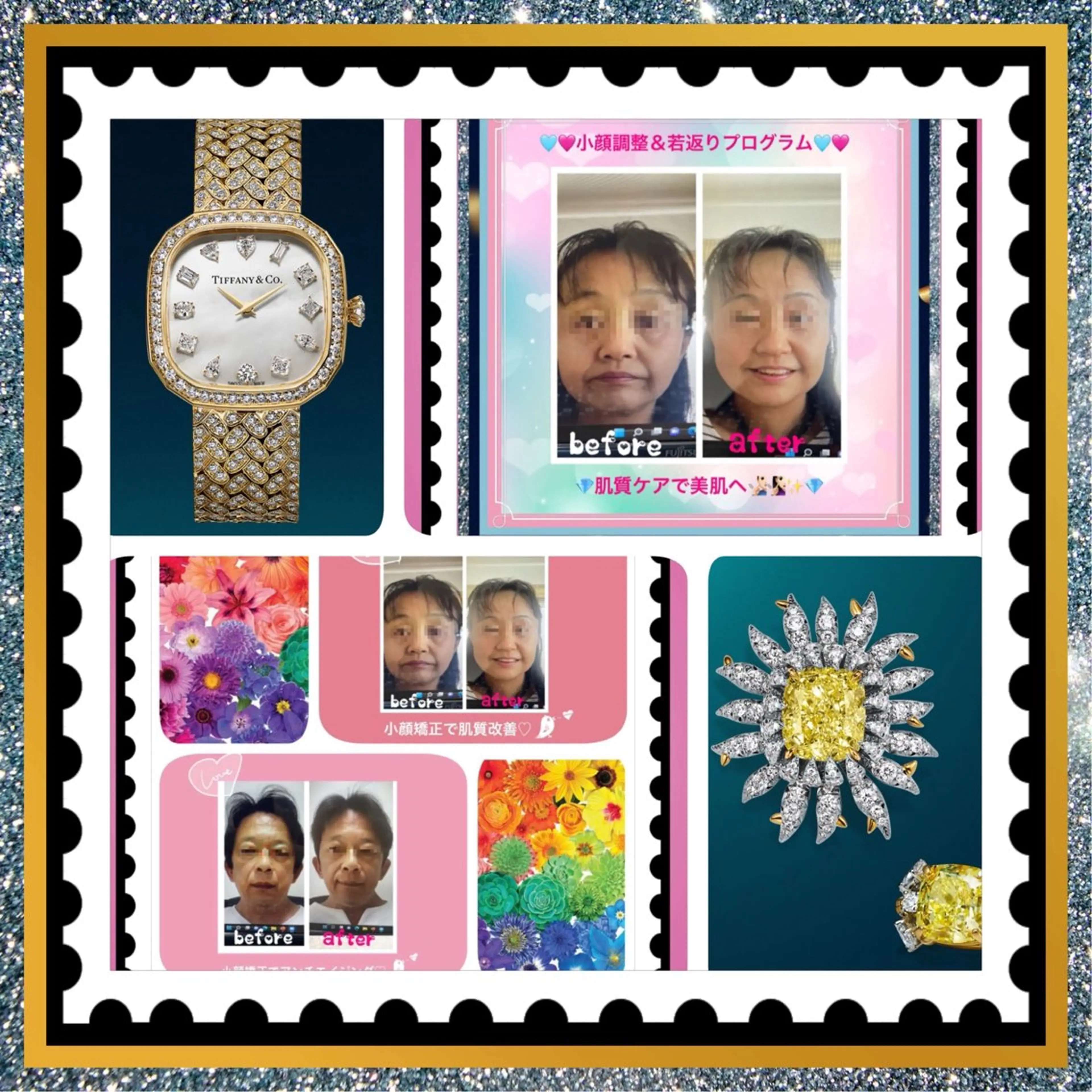 メンズ その他 美容整体サロンMikie所属・小沼 美希恵のその他イメージ