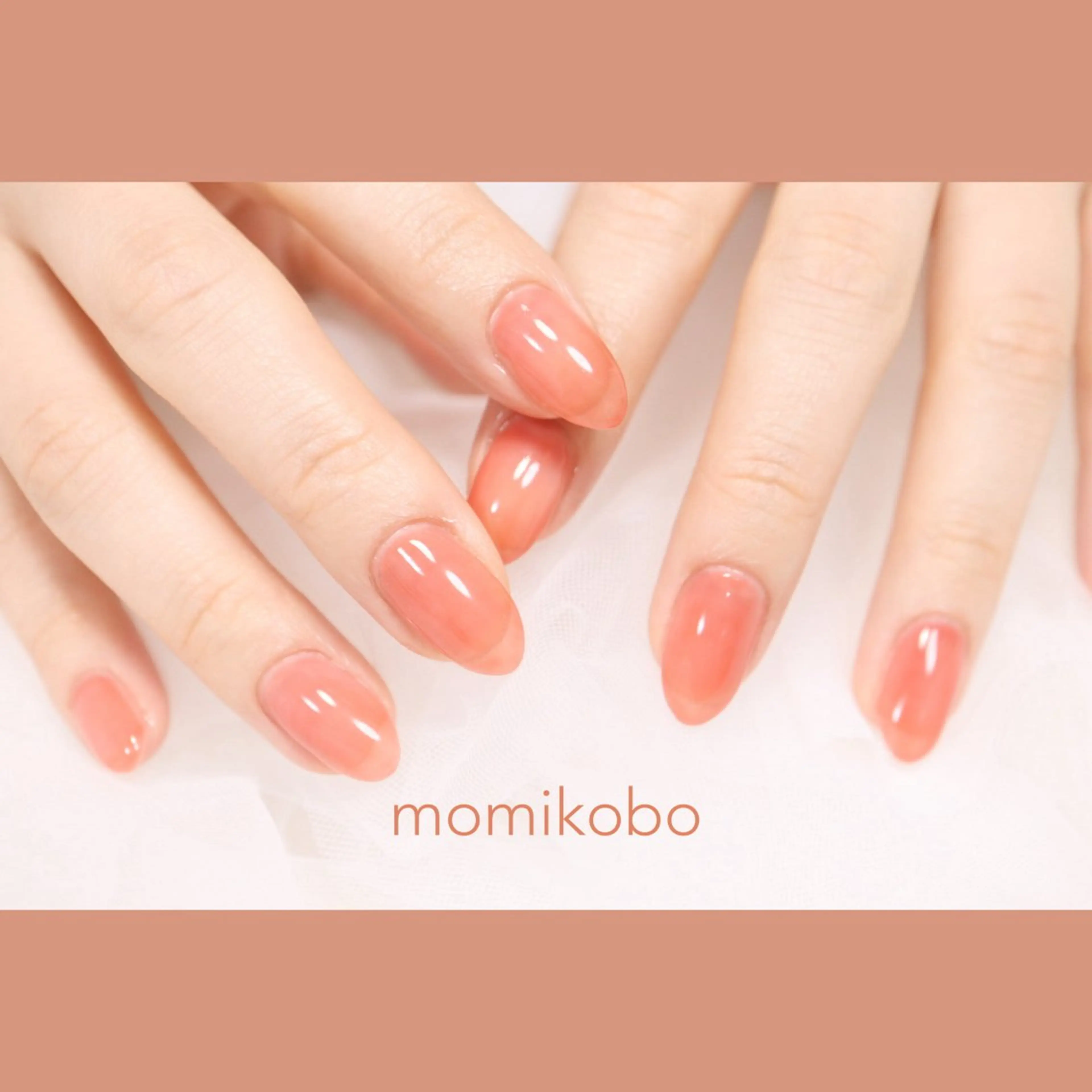 【初回フィルインオフ無料】美フォルムワンカラー一色7980円の写真